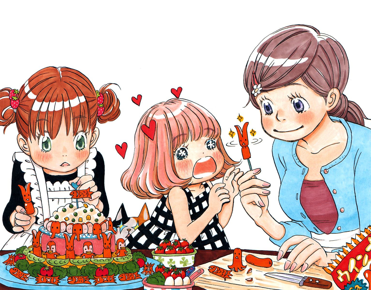 Read March Comes in Like a Lion EN Manga Online