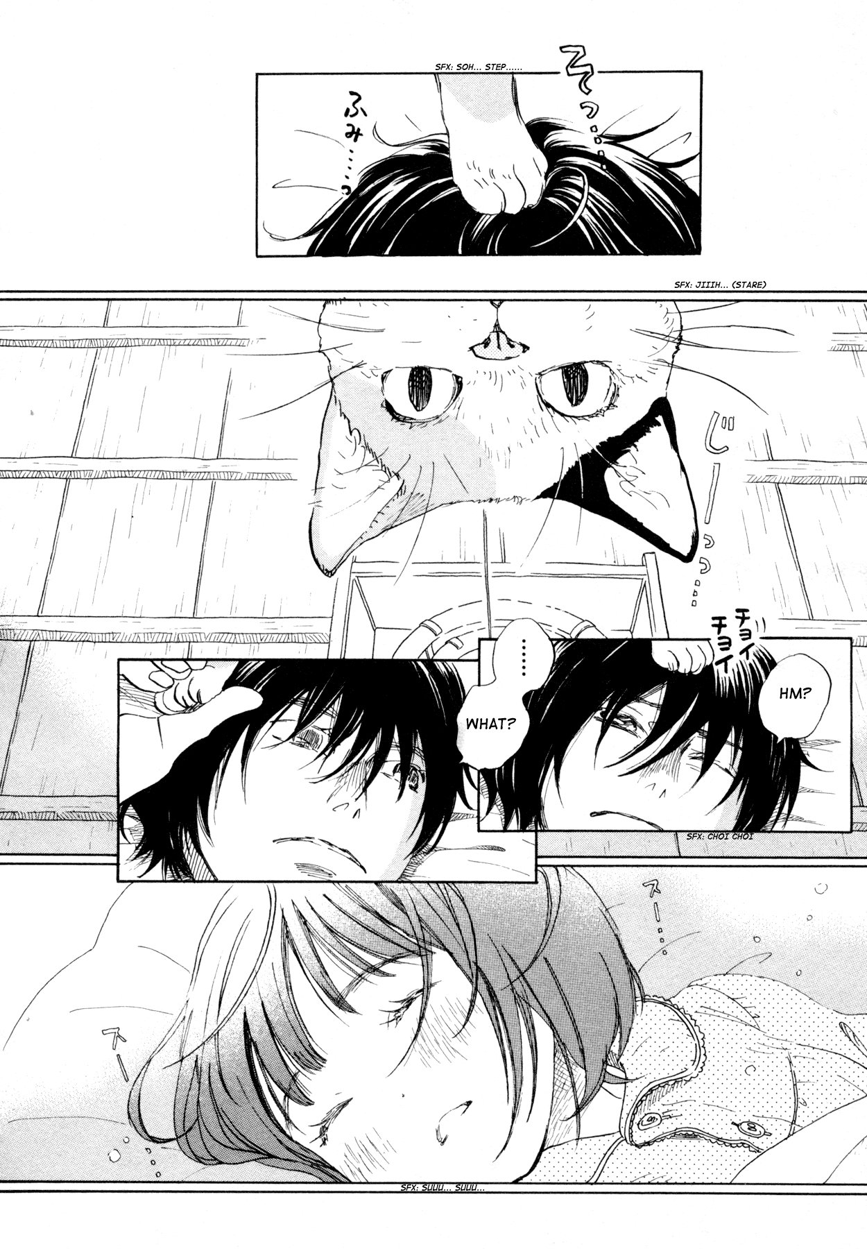 Read March Comes in Like a Lion EN Manga Online