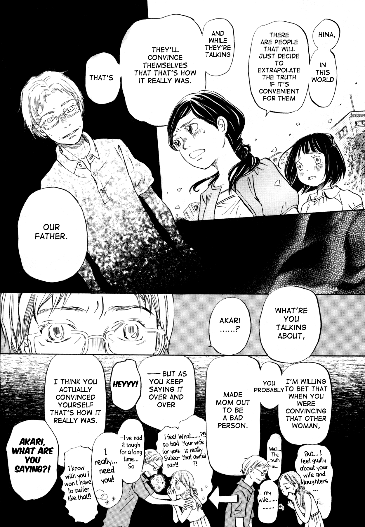 Read March Comes in Like a Lion EN Manga Online