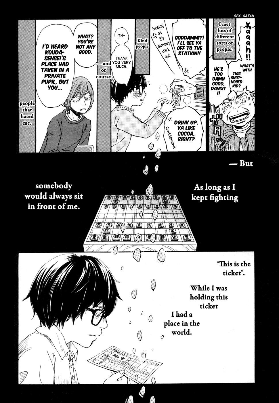 Read March Comes in Like a Lion EN Manga Online