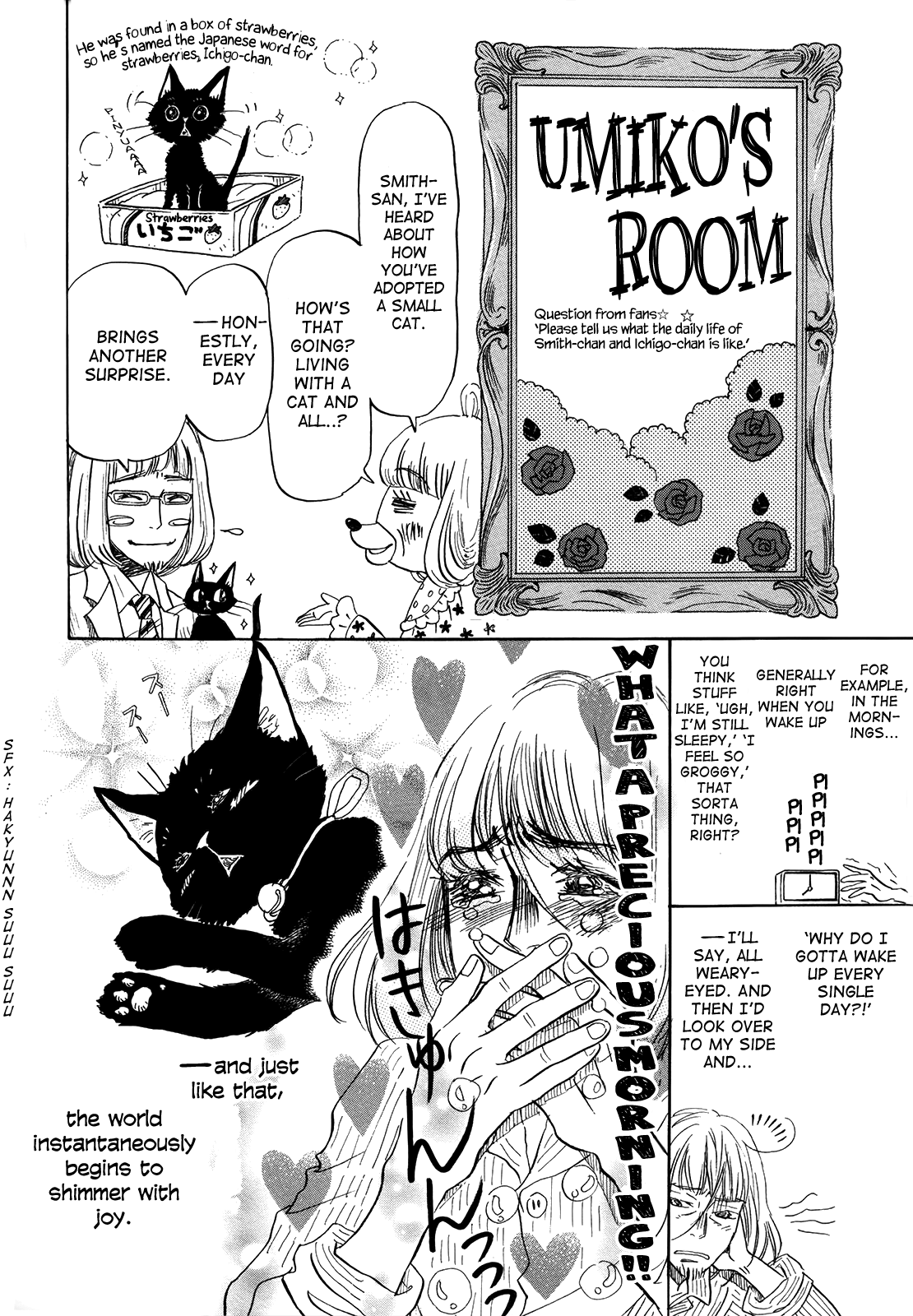 Read March Comes in Like a Lion EN Manga Online