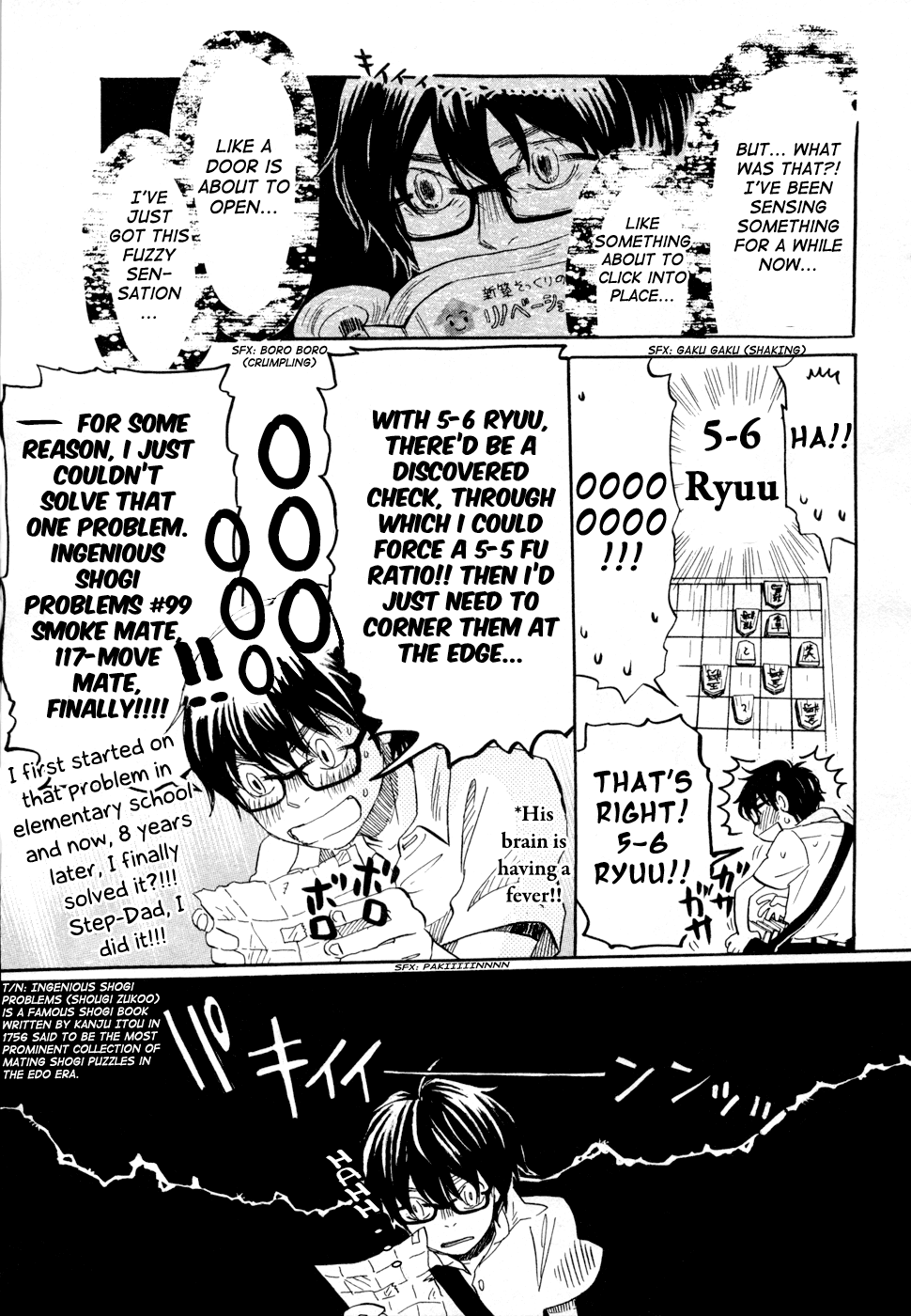 Read March Comes in Like a Lion EN Manga Online