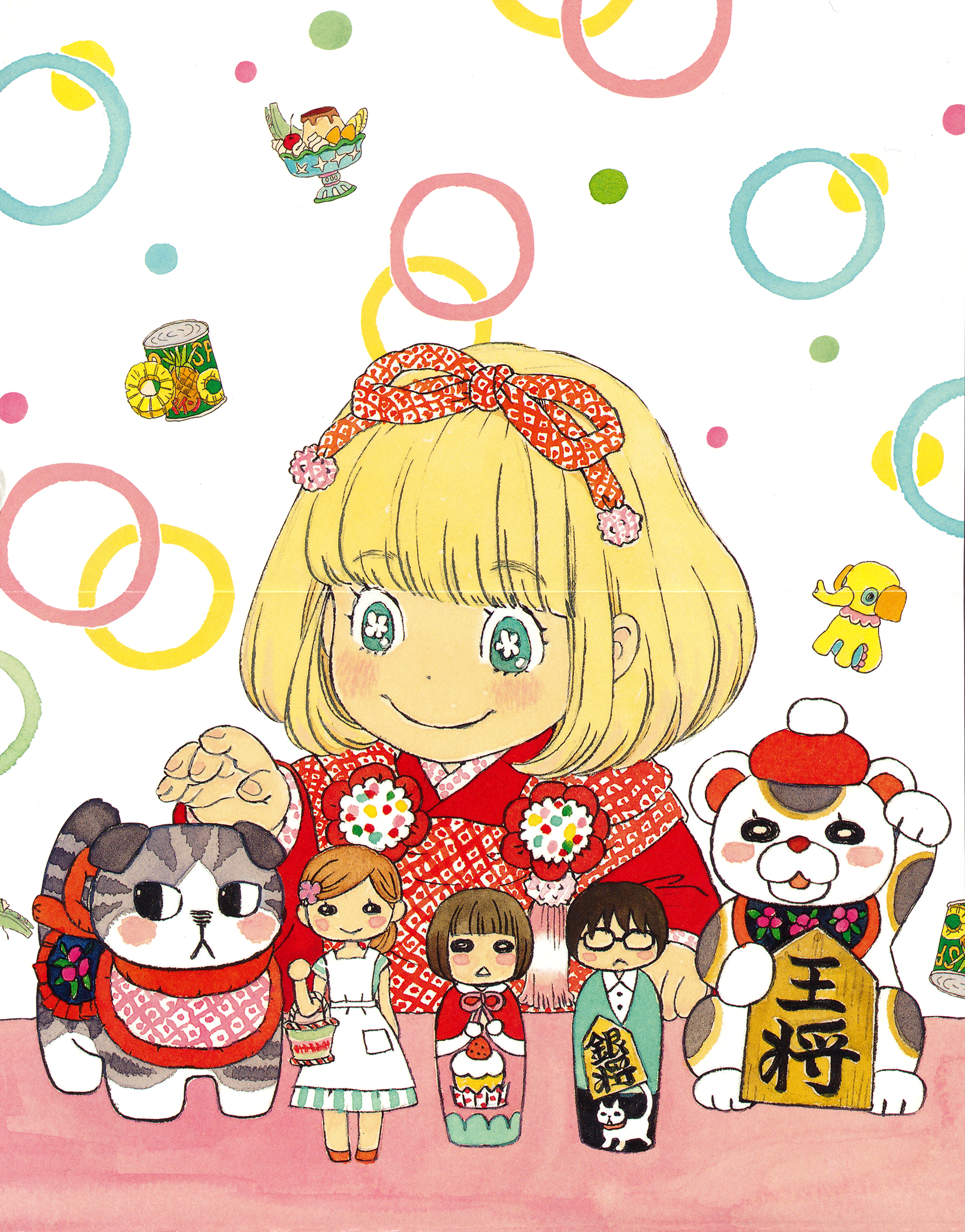 Read March Comes in Like a Lion EN Manga Online