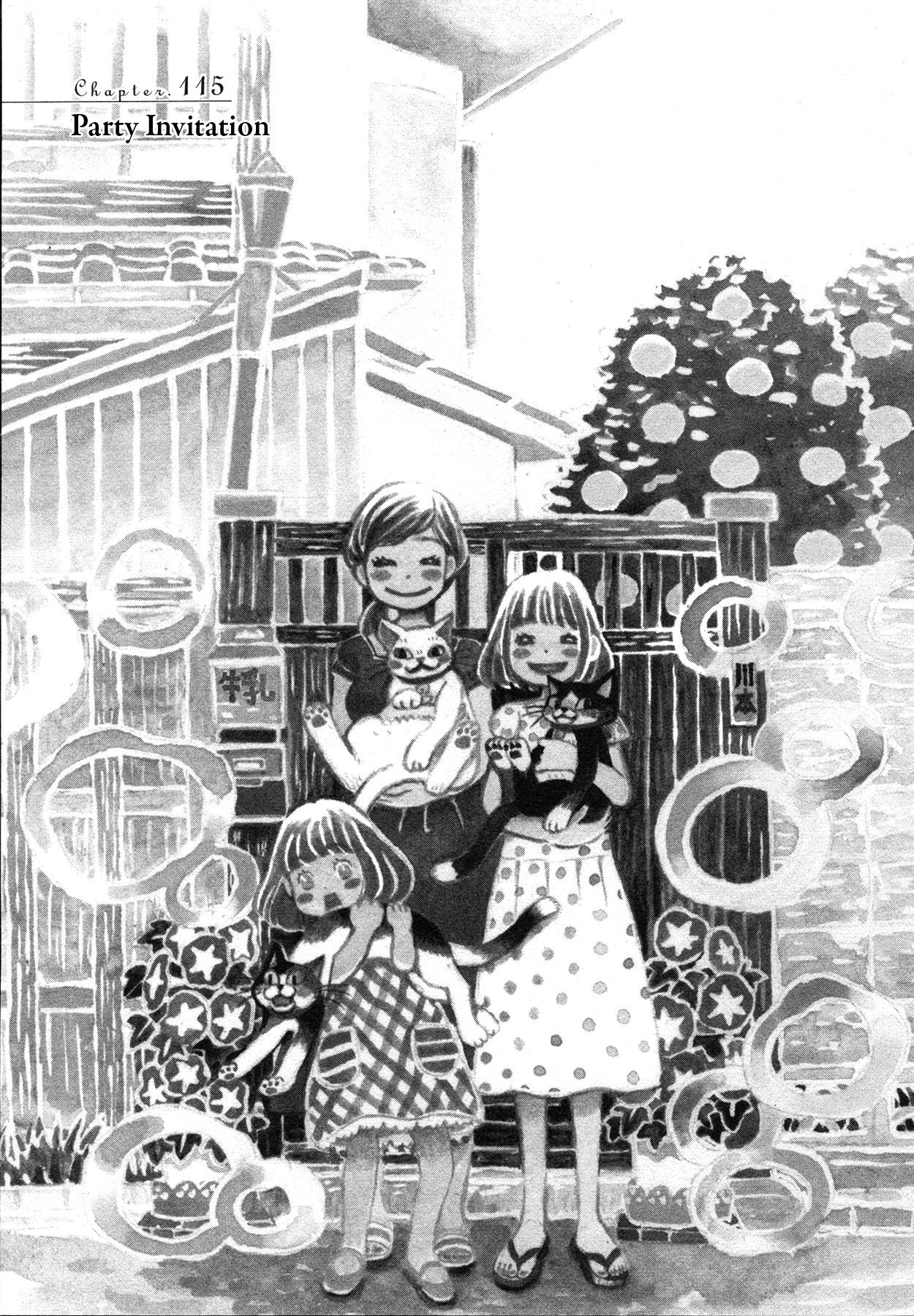 Read March Comes in Like a Lion EN Manga Online