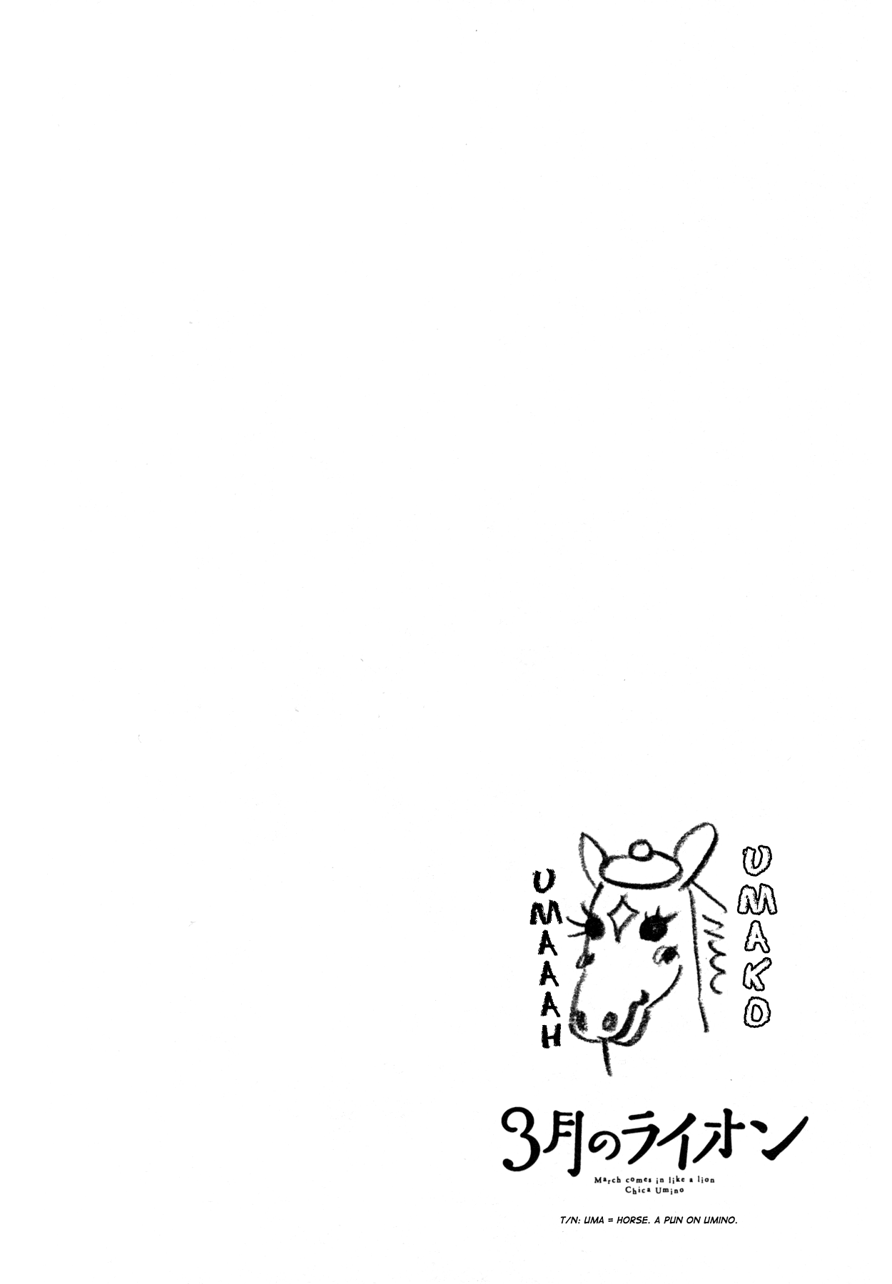 Read March Comes in Like a Lion EN Manga Online