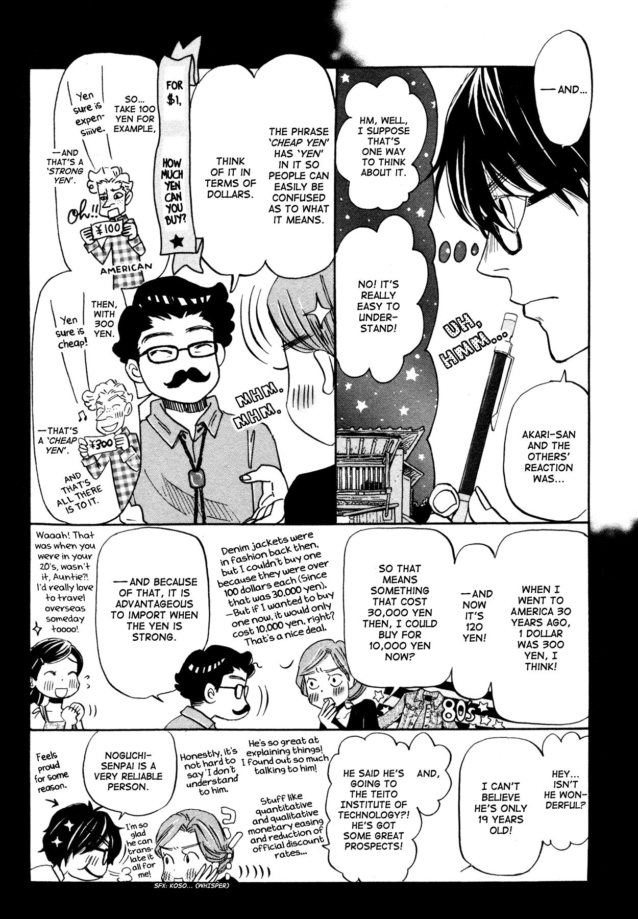 Read March Comes in Like a Lion EN Manga Online