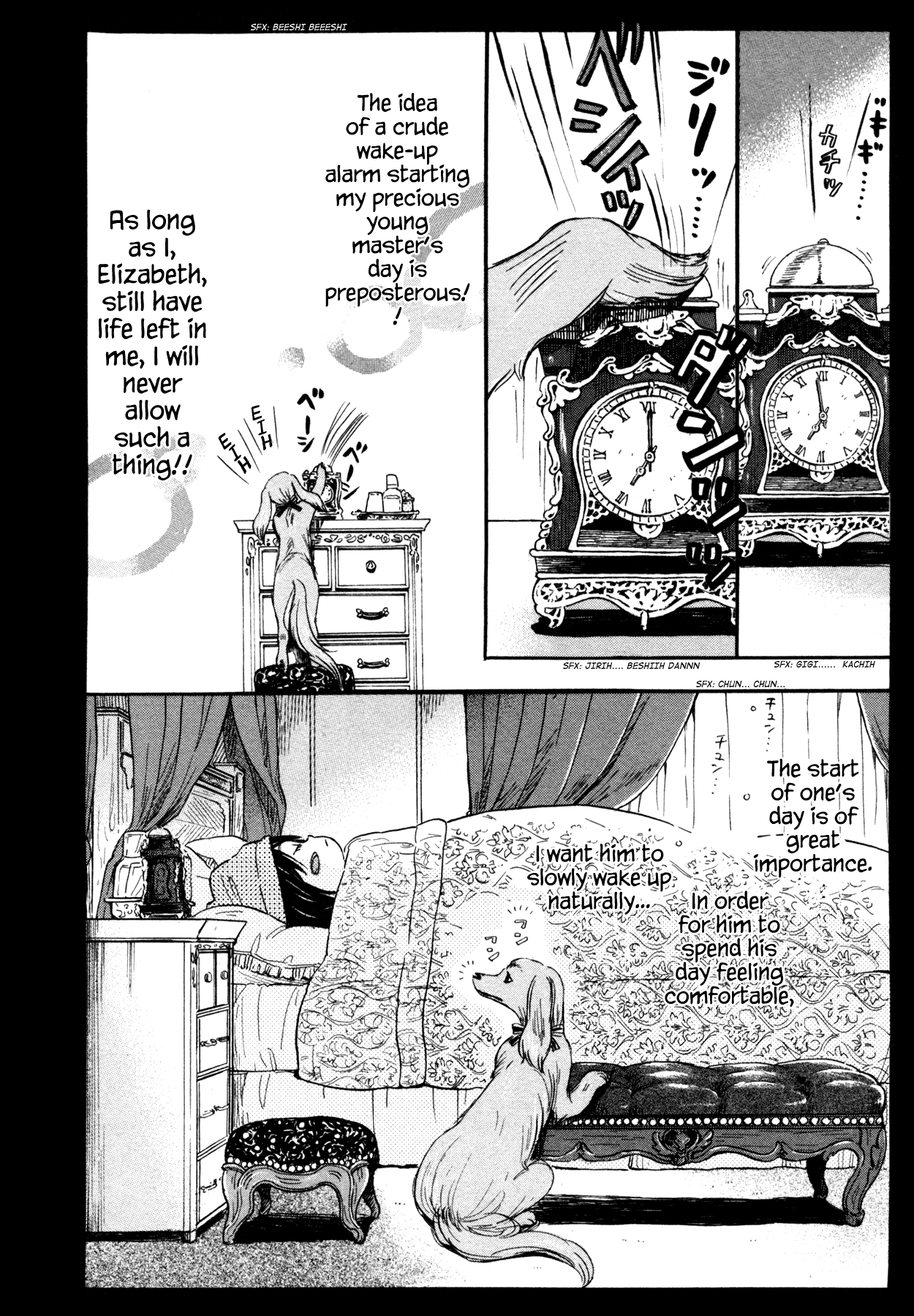 Read March Comes in Like a Lion EN Manga Online