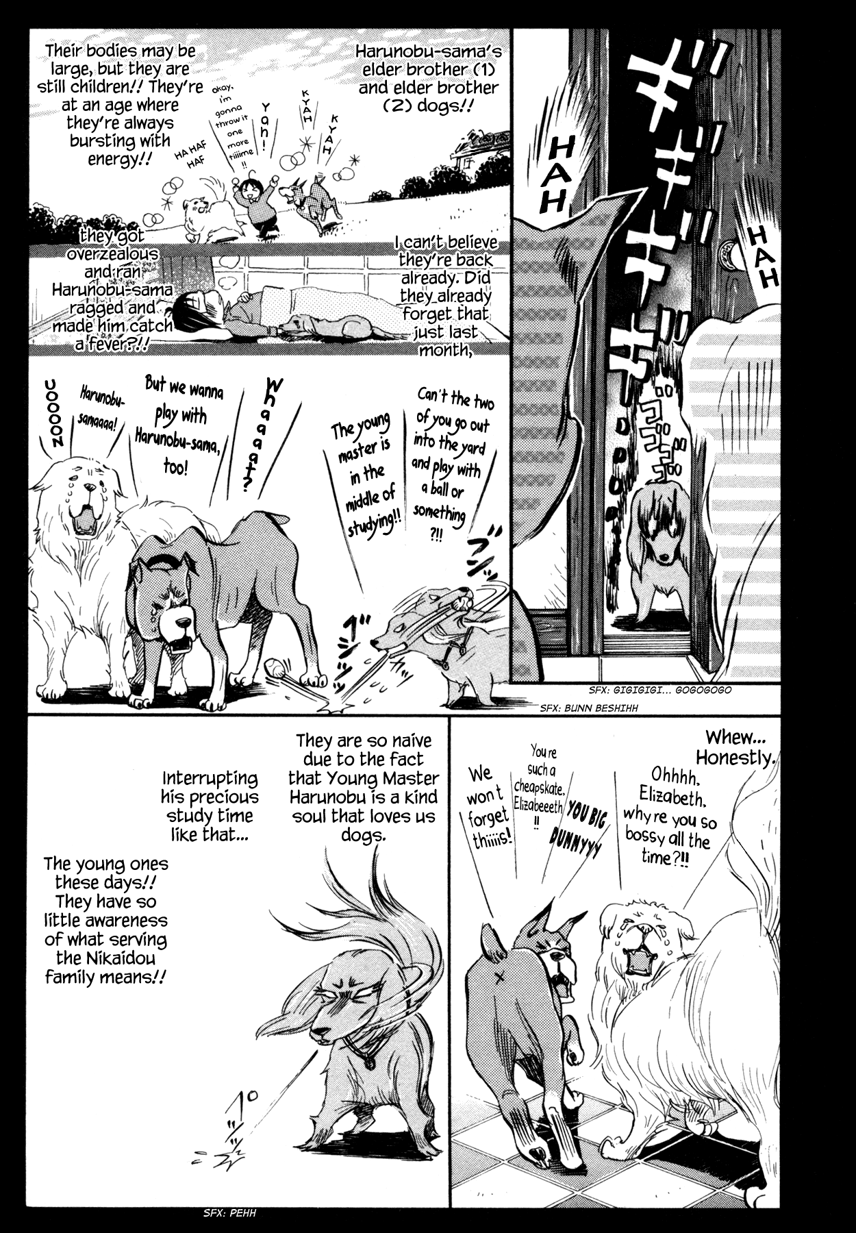 Read March Comes in Like a Lion EN Manga Online