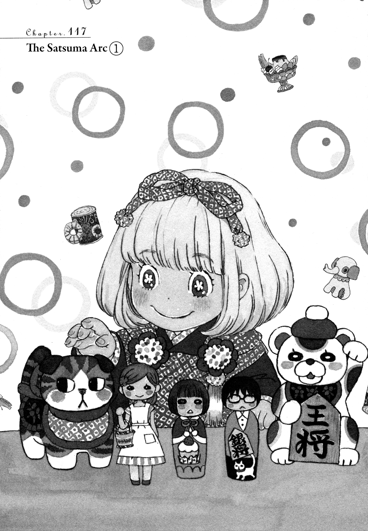Read March Comes in Like a Lion EN Manga Online