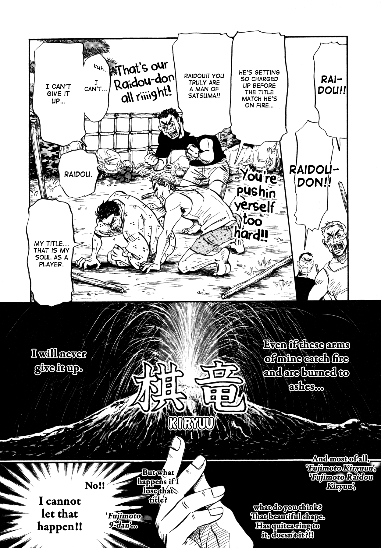 Read March Comes in Like a Lion EN Manga Online
