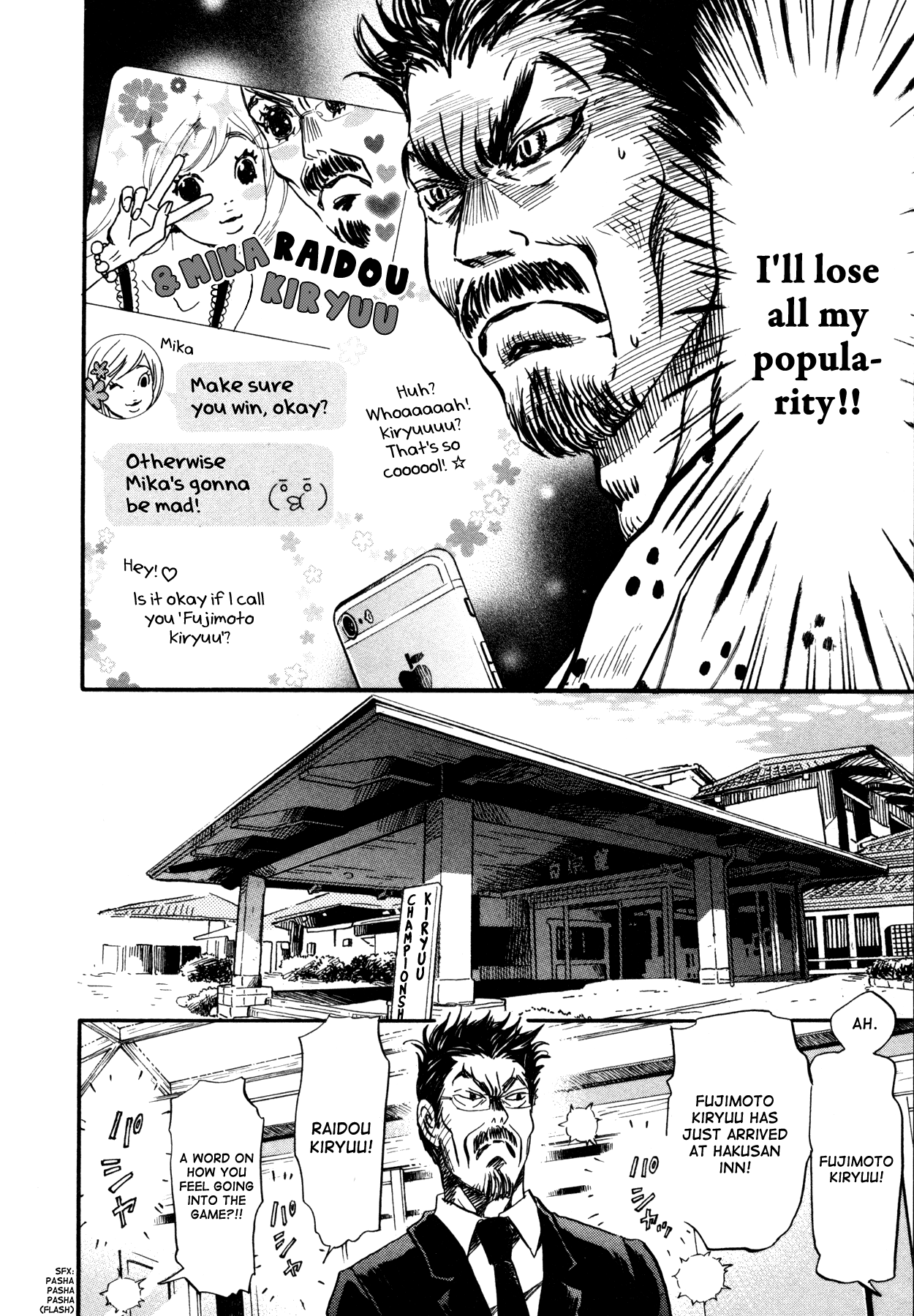 Read March Comes in Like a Lion EN Manga Online