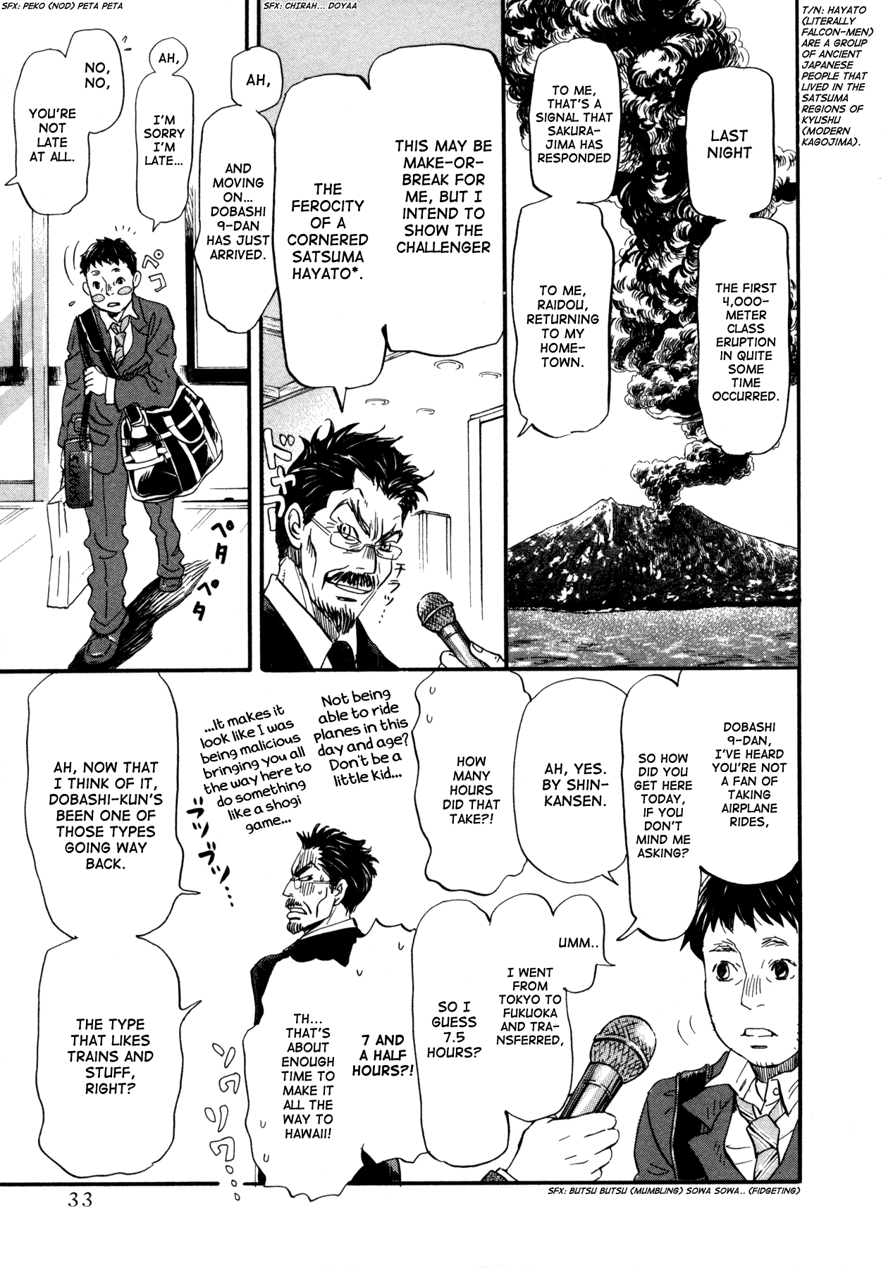 Read March Comes in Like a Lion EN Manga Online