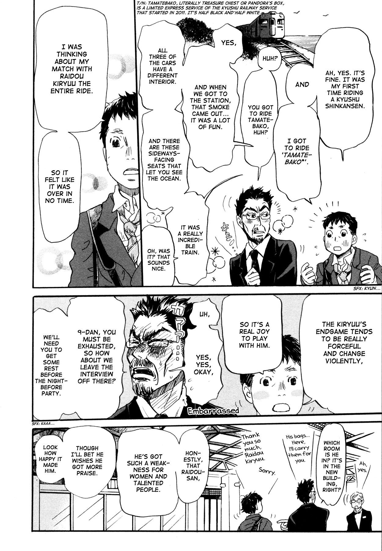 Read March Comes in Like a Lion EN Manga Online