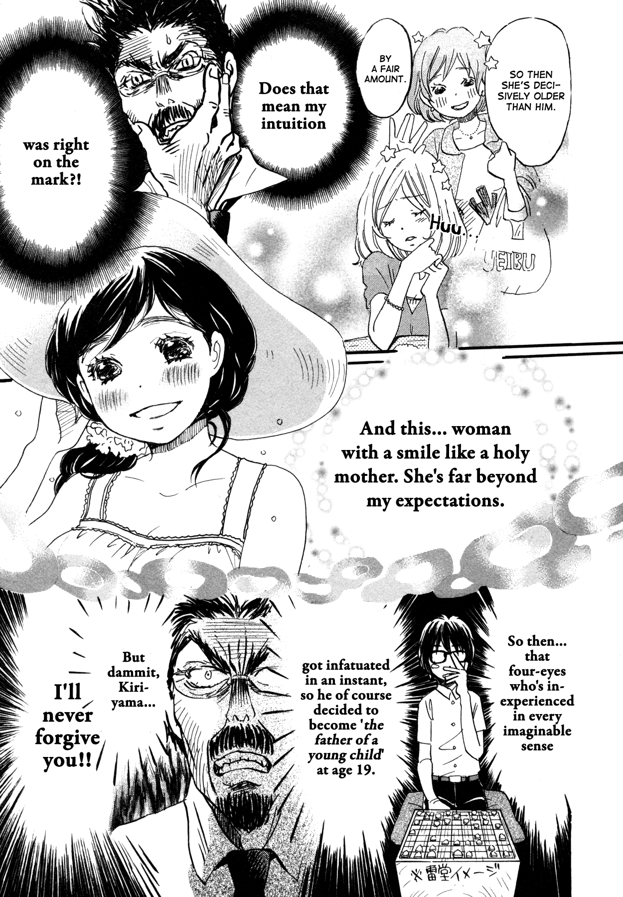 Read March Comes in Like a Lion EN Manga Online