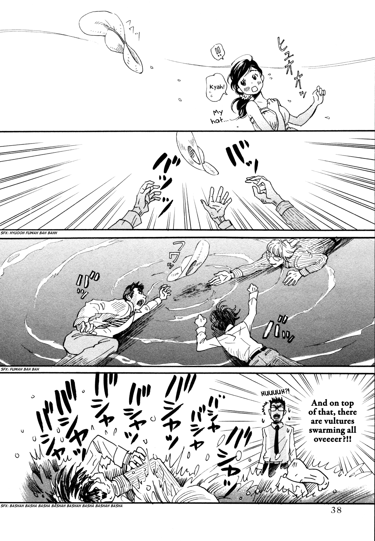 Read March Comes in Like a Lion EN Manga Online