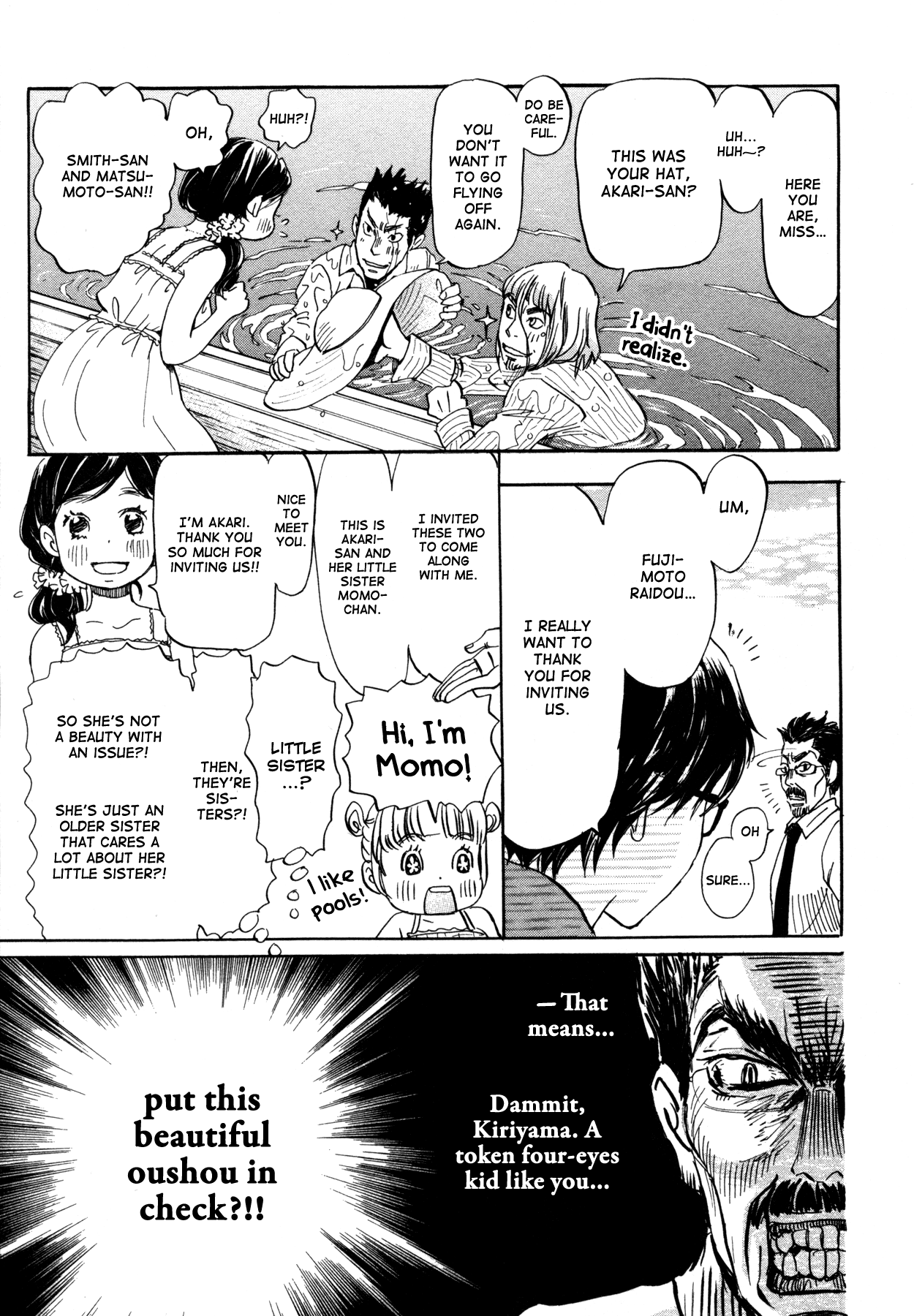 Read March Comes in Like a Lion EN Manga Online