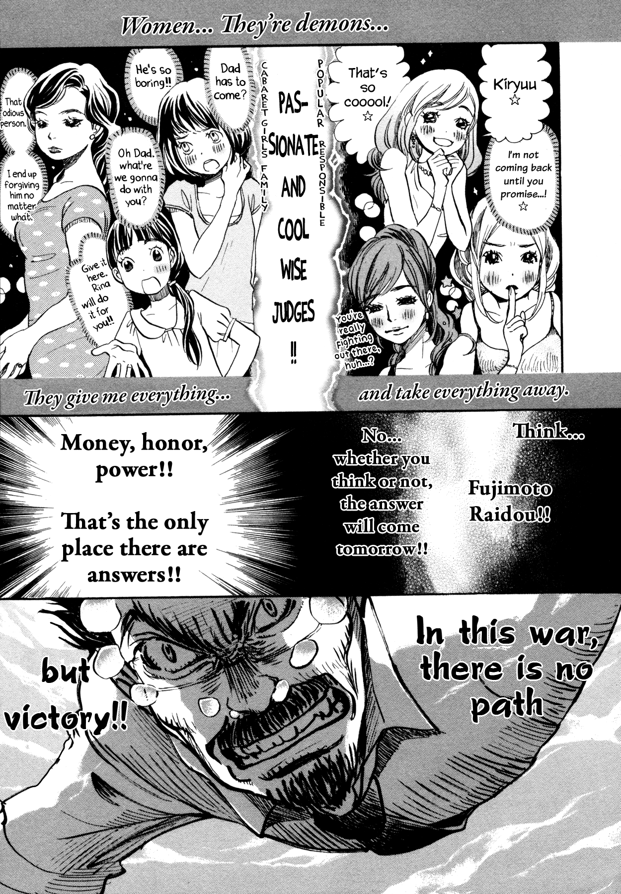 Read March Comes in Like a Lion EN Manga Online