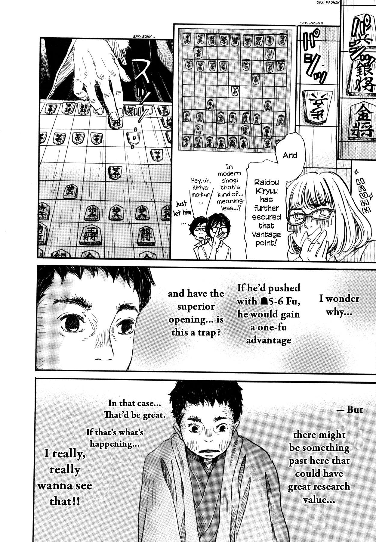 Read March Comes in Like a Lion EN Manga Online