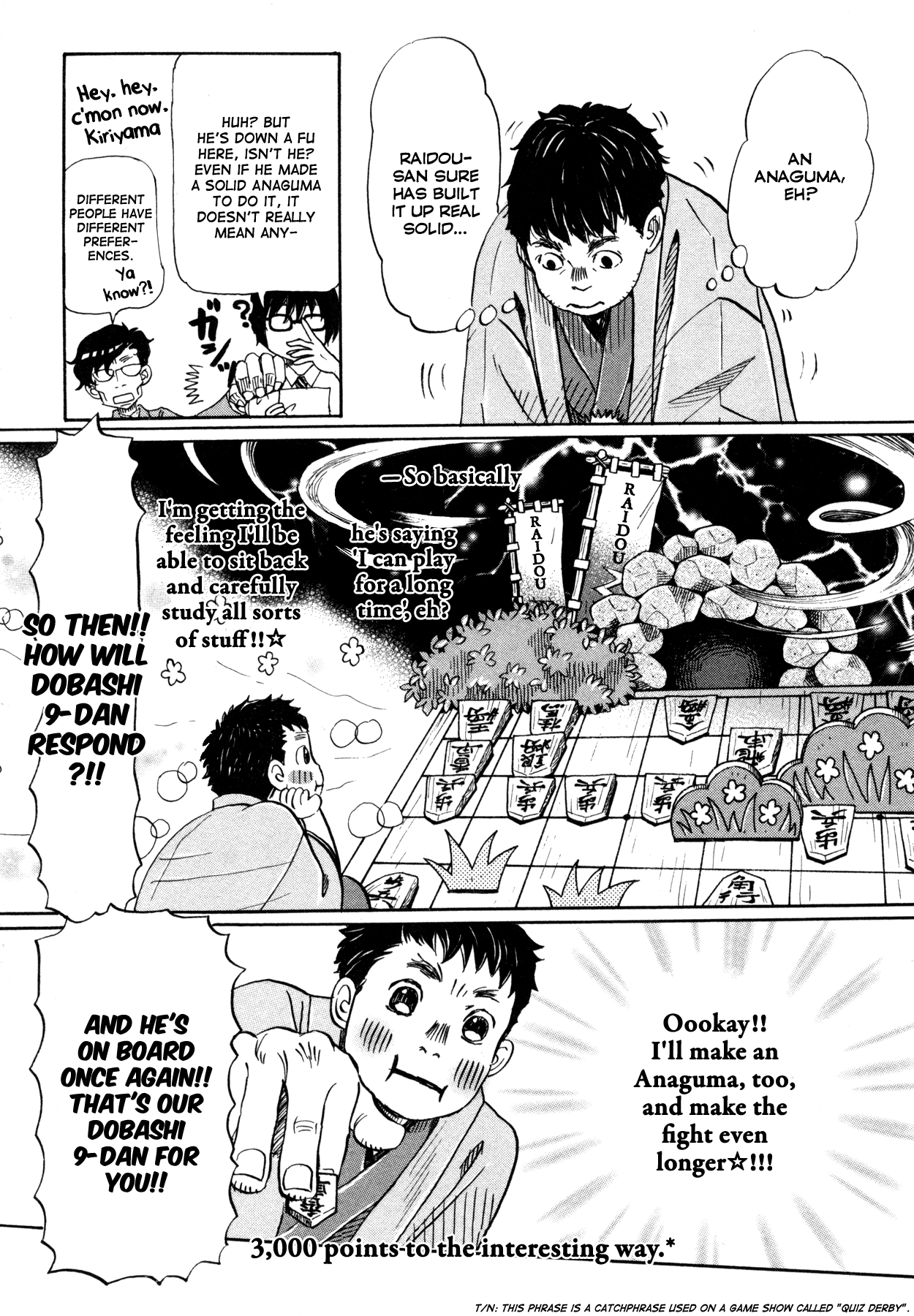 Read March Comes in Like a Lion EN Manga Online
