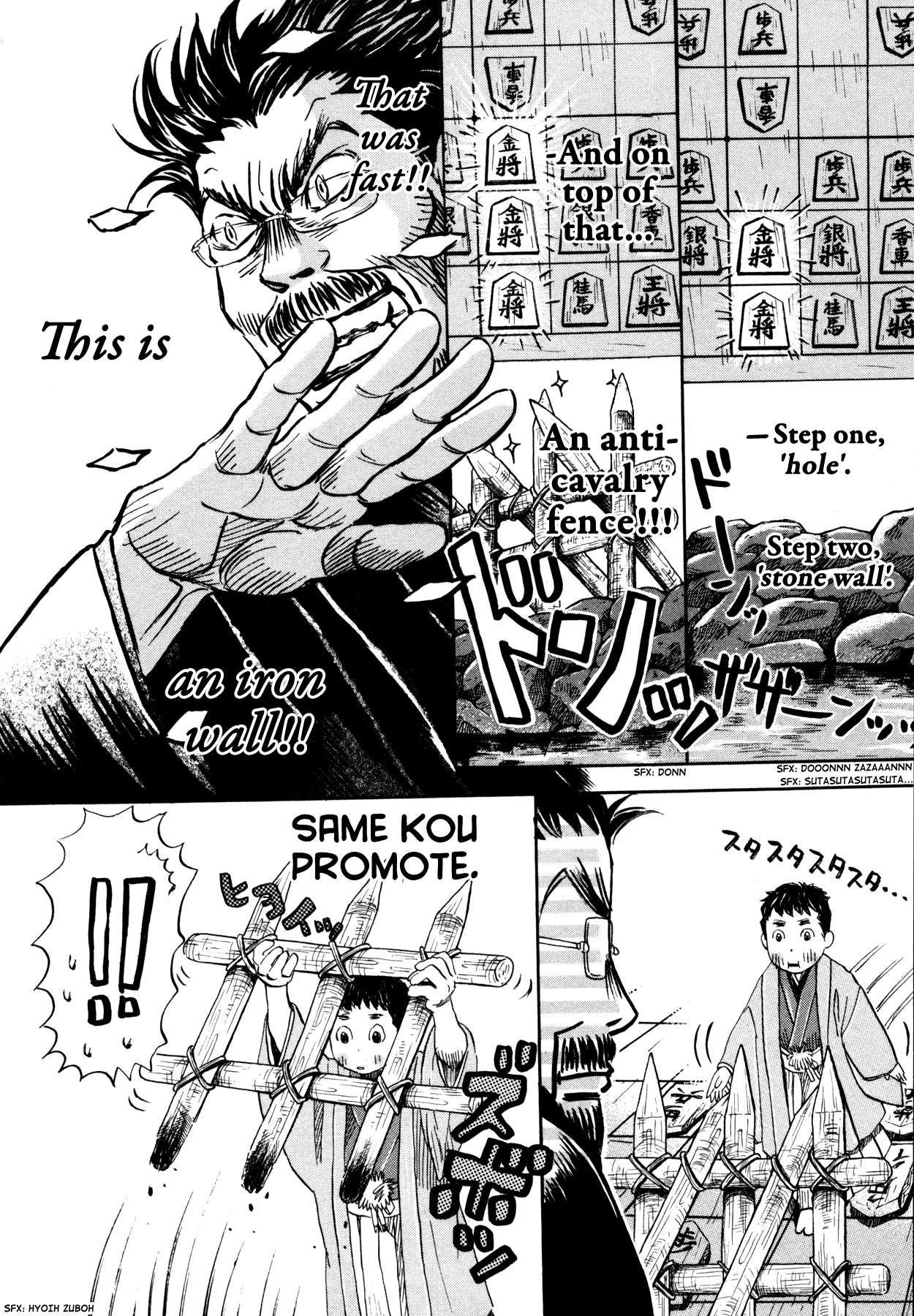 Read March Comes in Like a Lion EN Manga Online