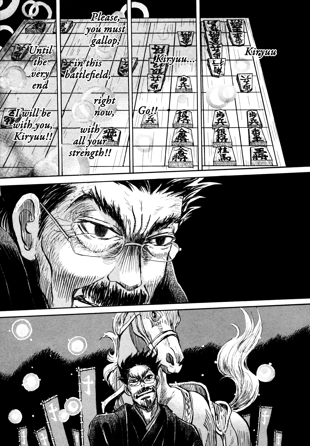 Read March Comes in Like a Lion EN Manga Online