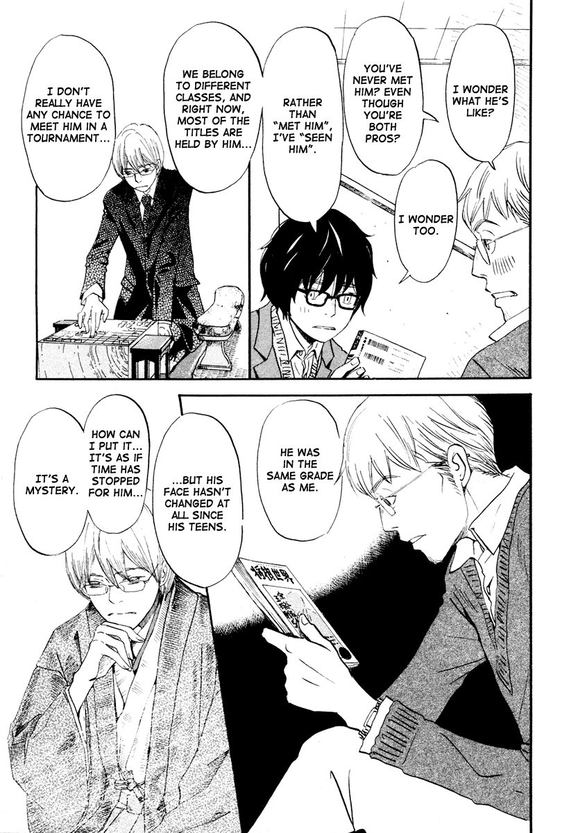 Read March Comes in Like a Lion EN Manga Online