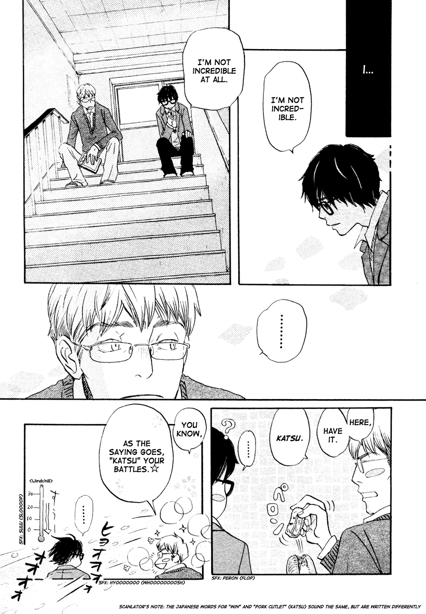 Read March Comes in Like a Lion EN Manga Online