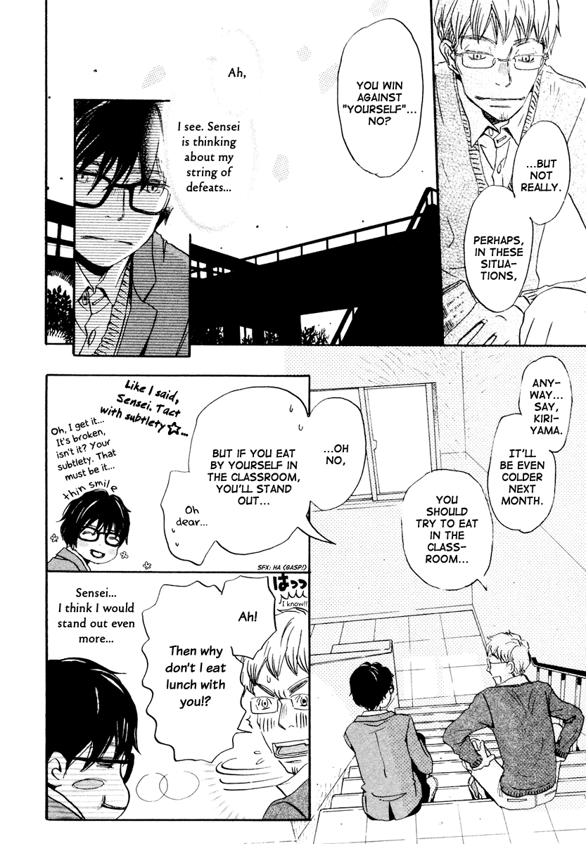 Read March Comes in Like a Lion EN Manga Online