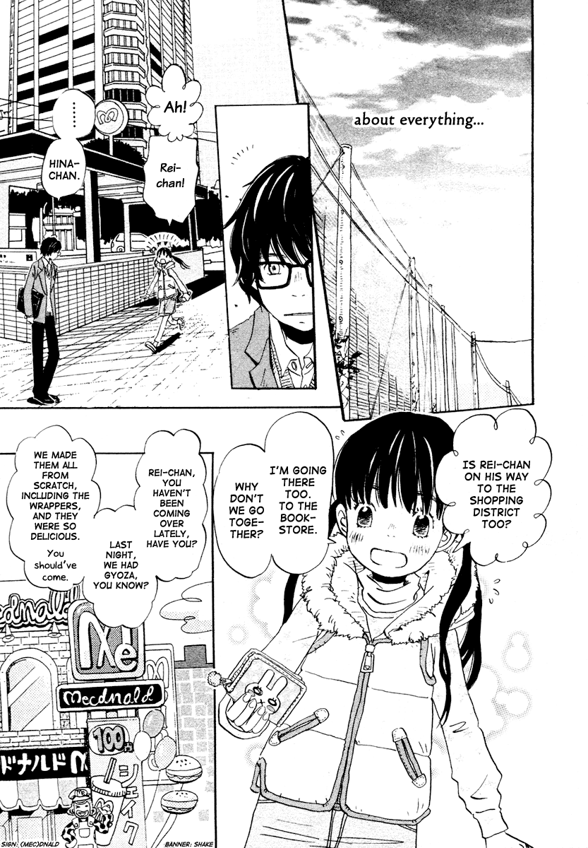 Read March Comes in Like a Lion EN Manga Online