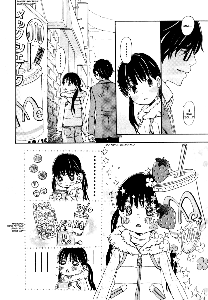 Read March Comes in Like a Lion EN Manga Online