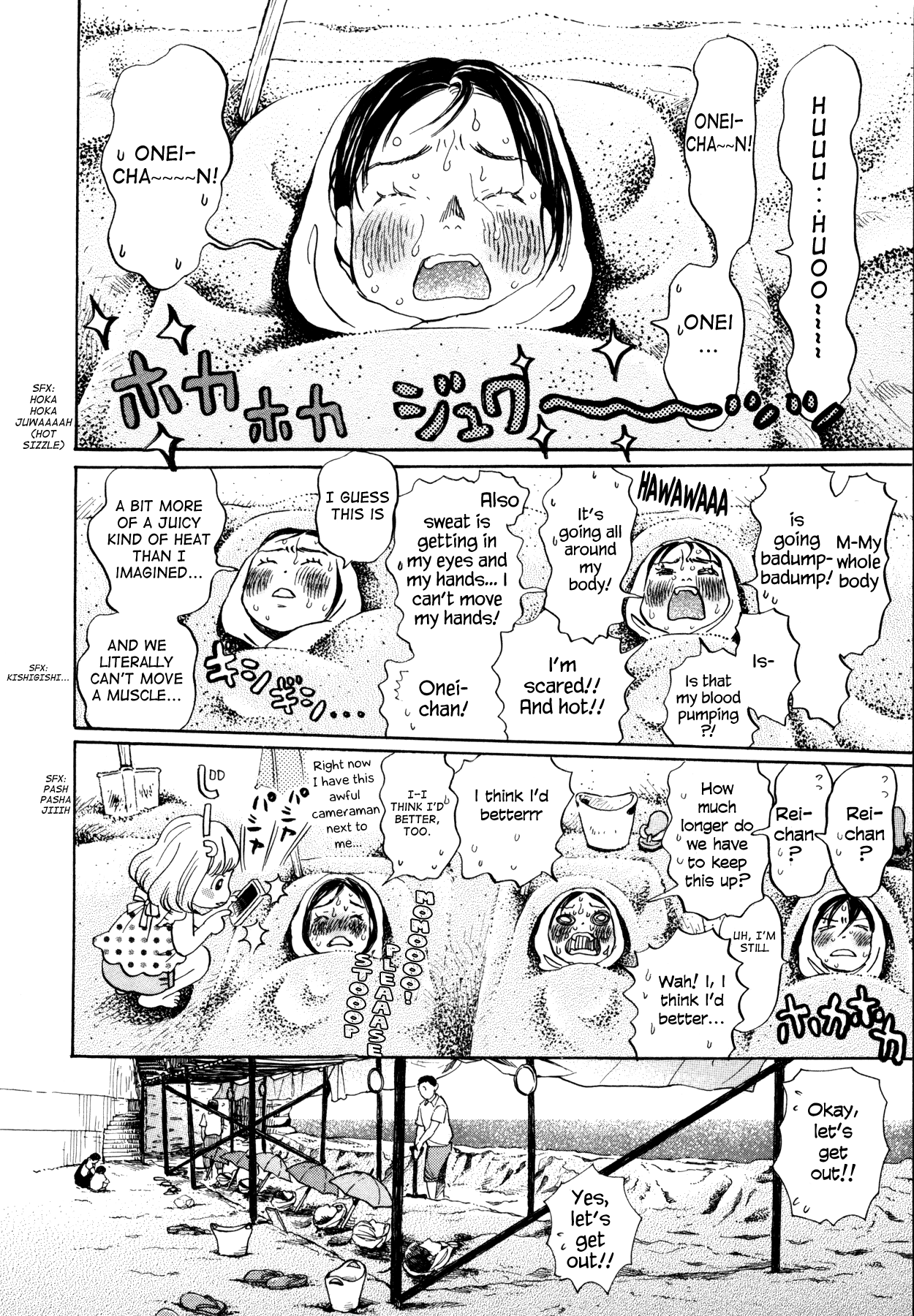 Read March Comes in Like a Lion EN Manga Online