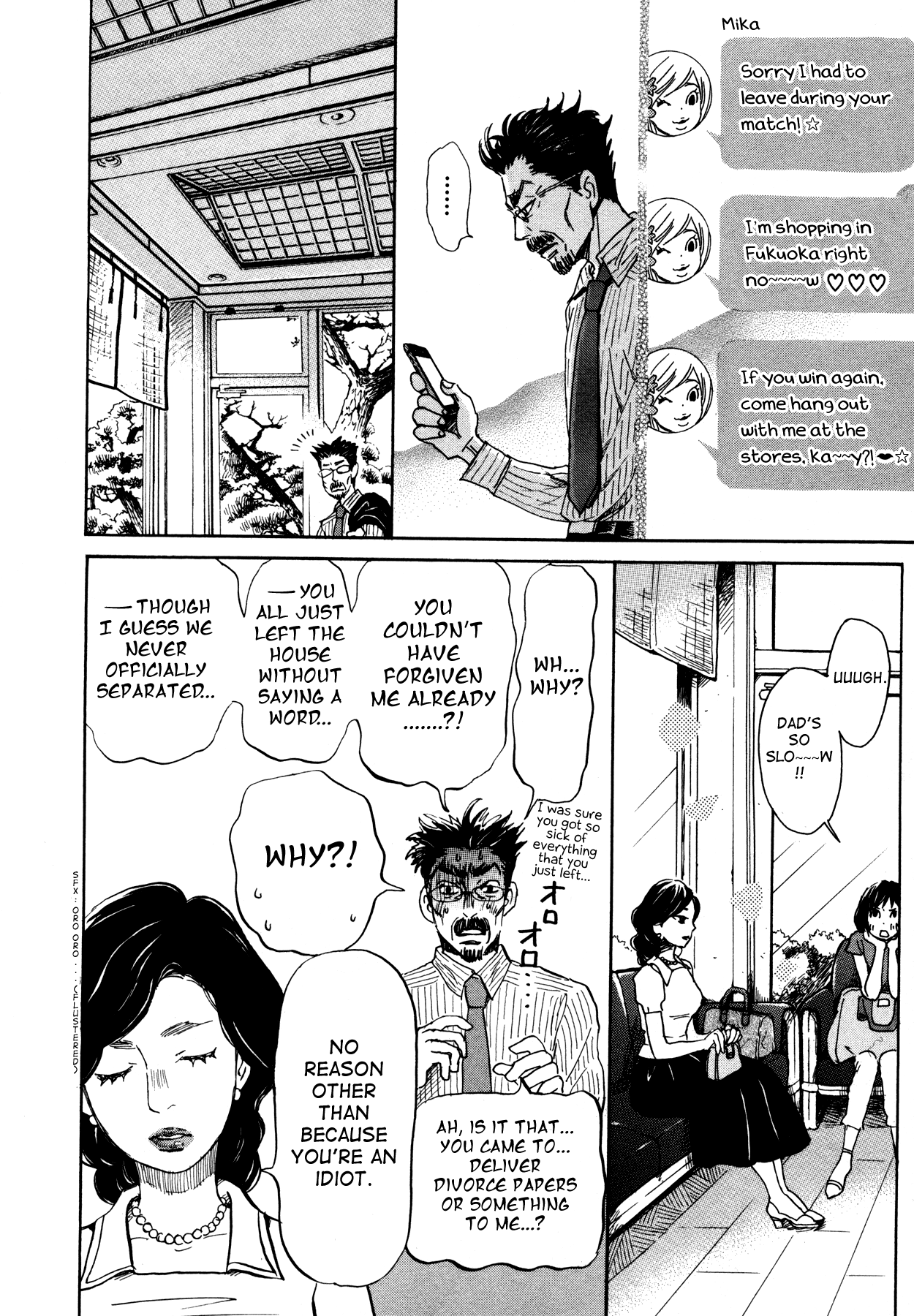 Read March Comes in Like a Lion EN Manga Online
