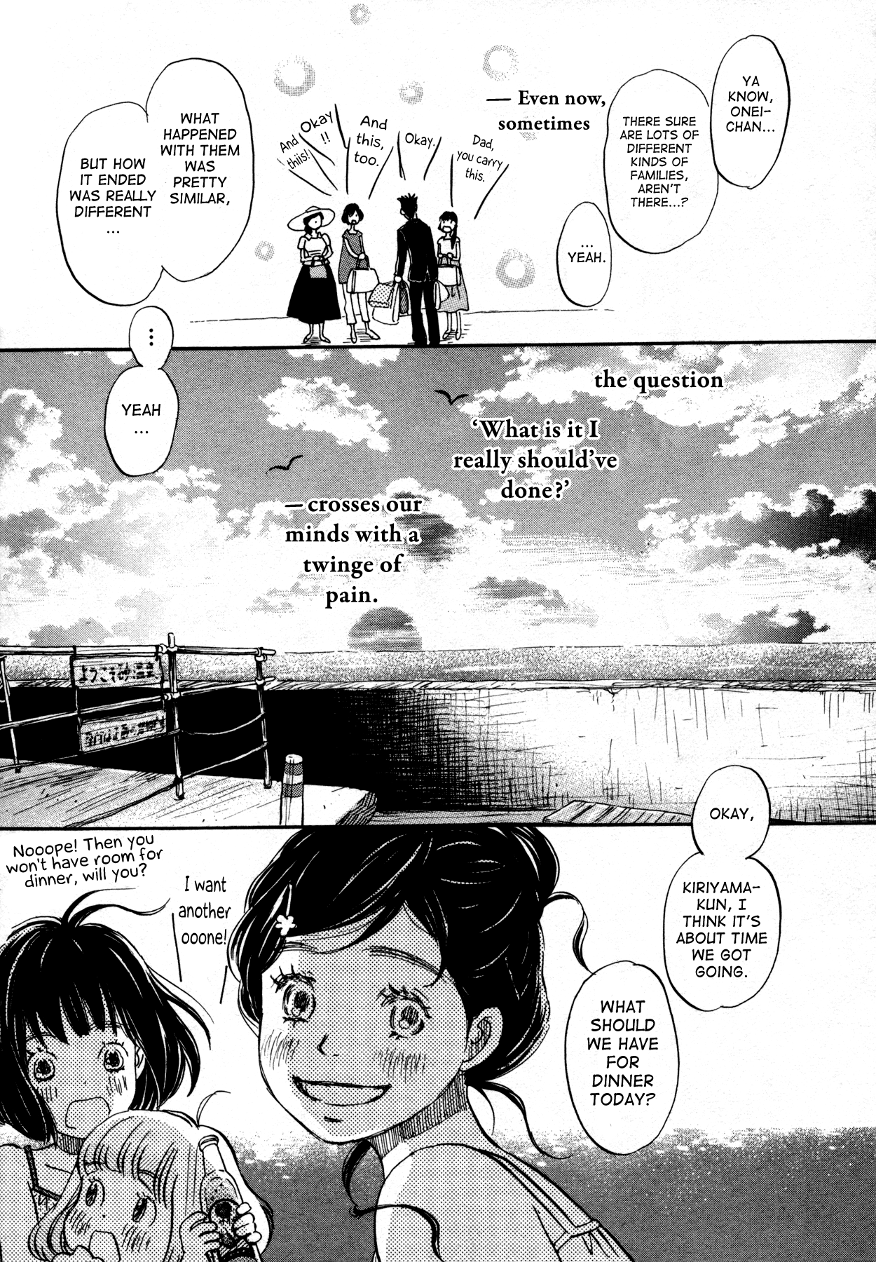 Read March Comes in Like a Lion EN Manga Online
