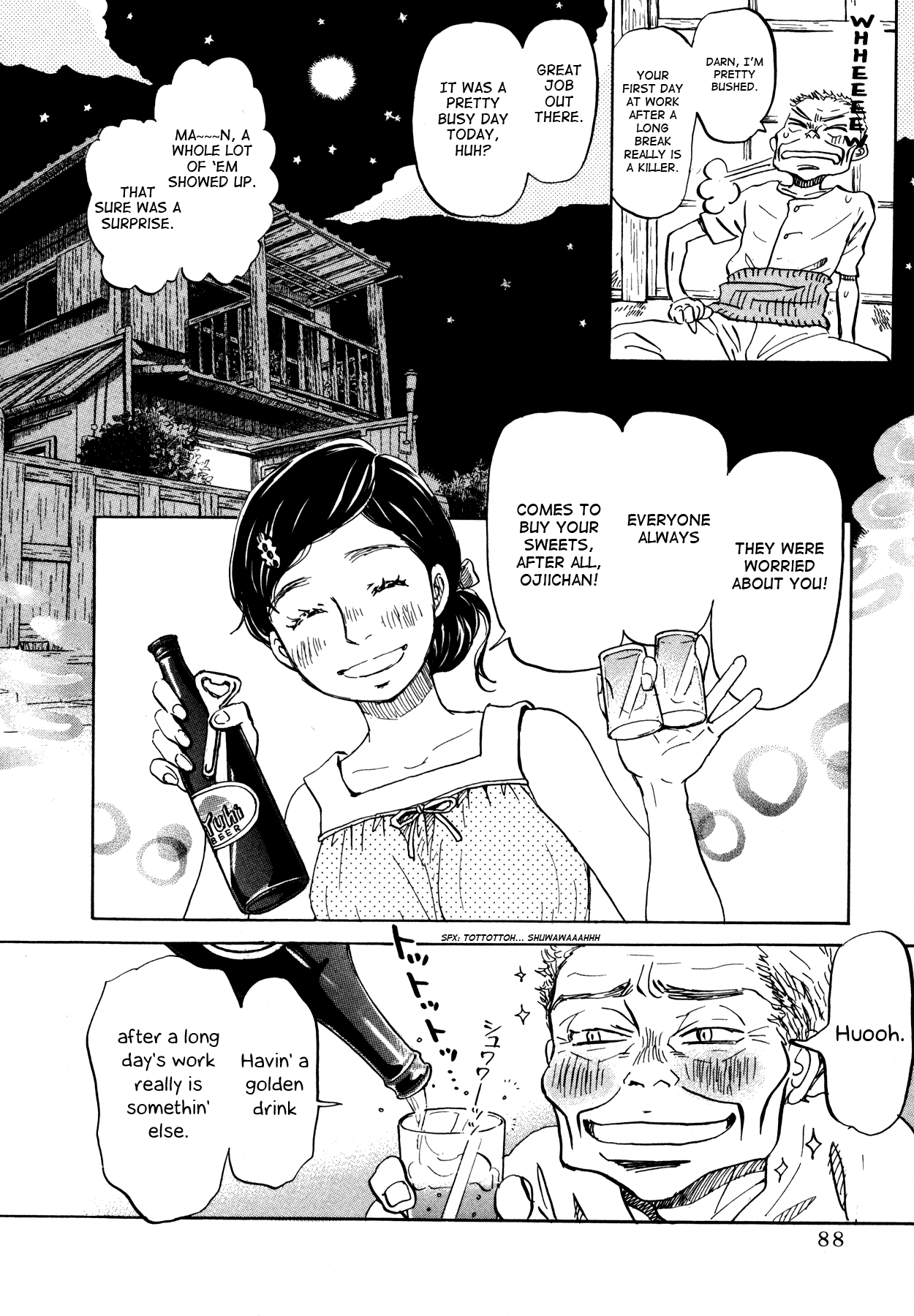 Read March Comes in Like a Lion EN Manga Online
