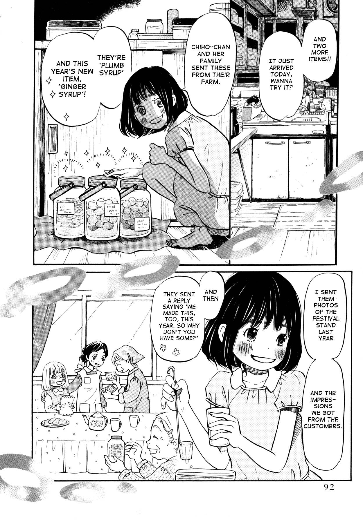 Read March Comes in Like a Lion EN Manga Online