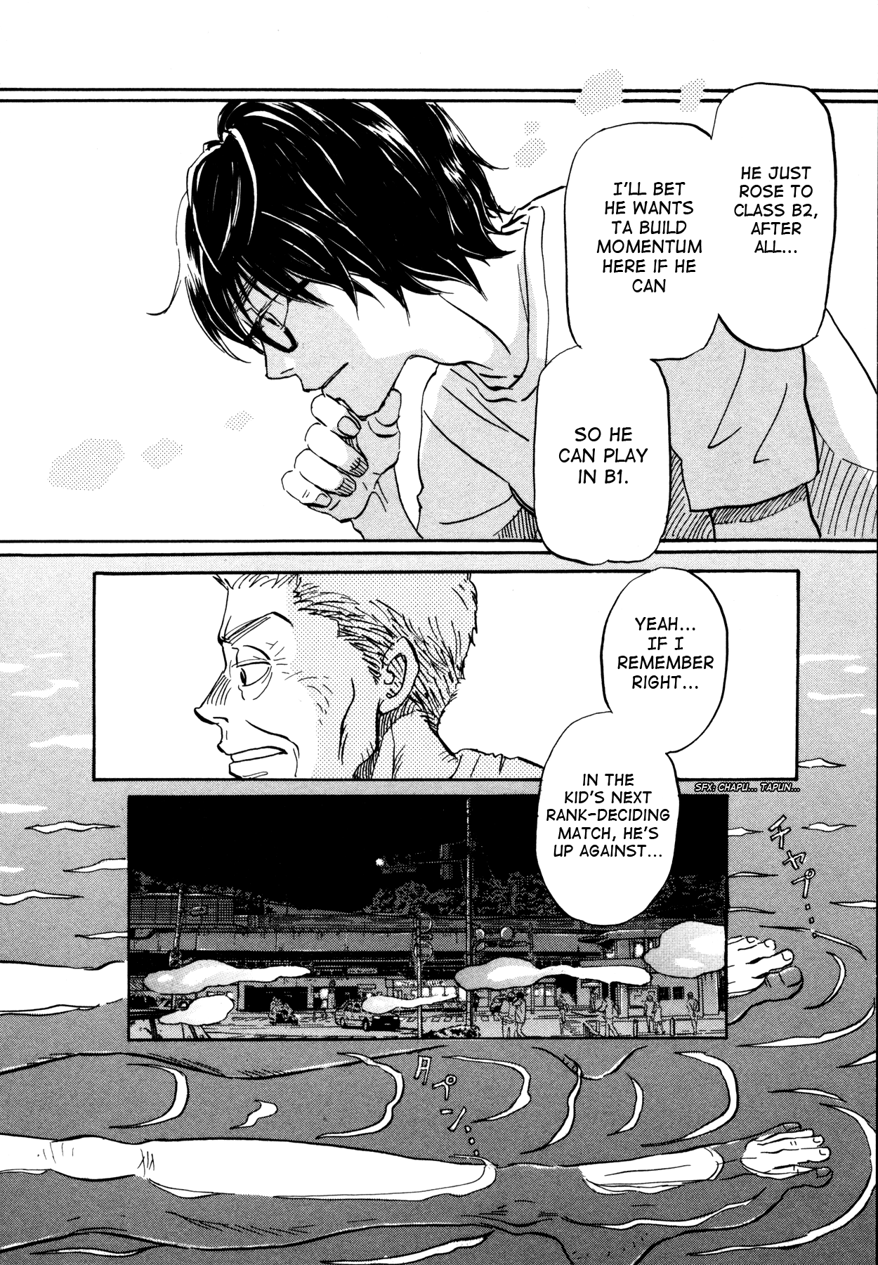 Read March Comes in Like a Lion EN Manga Online