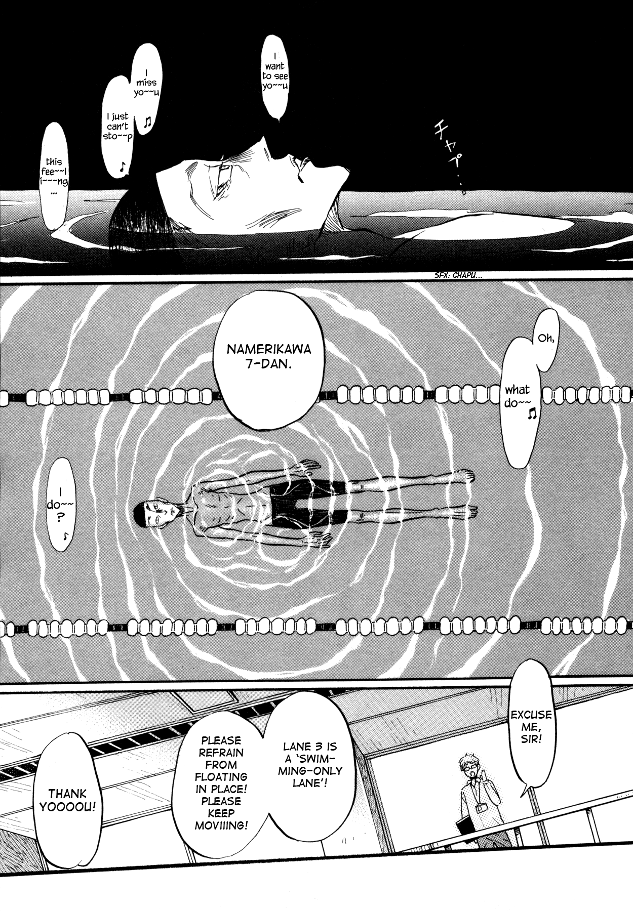 Read March Comes in Like a Lion EN Manga Online