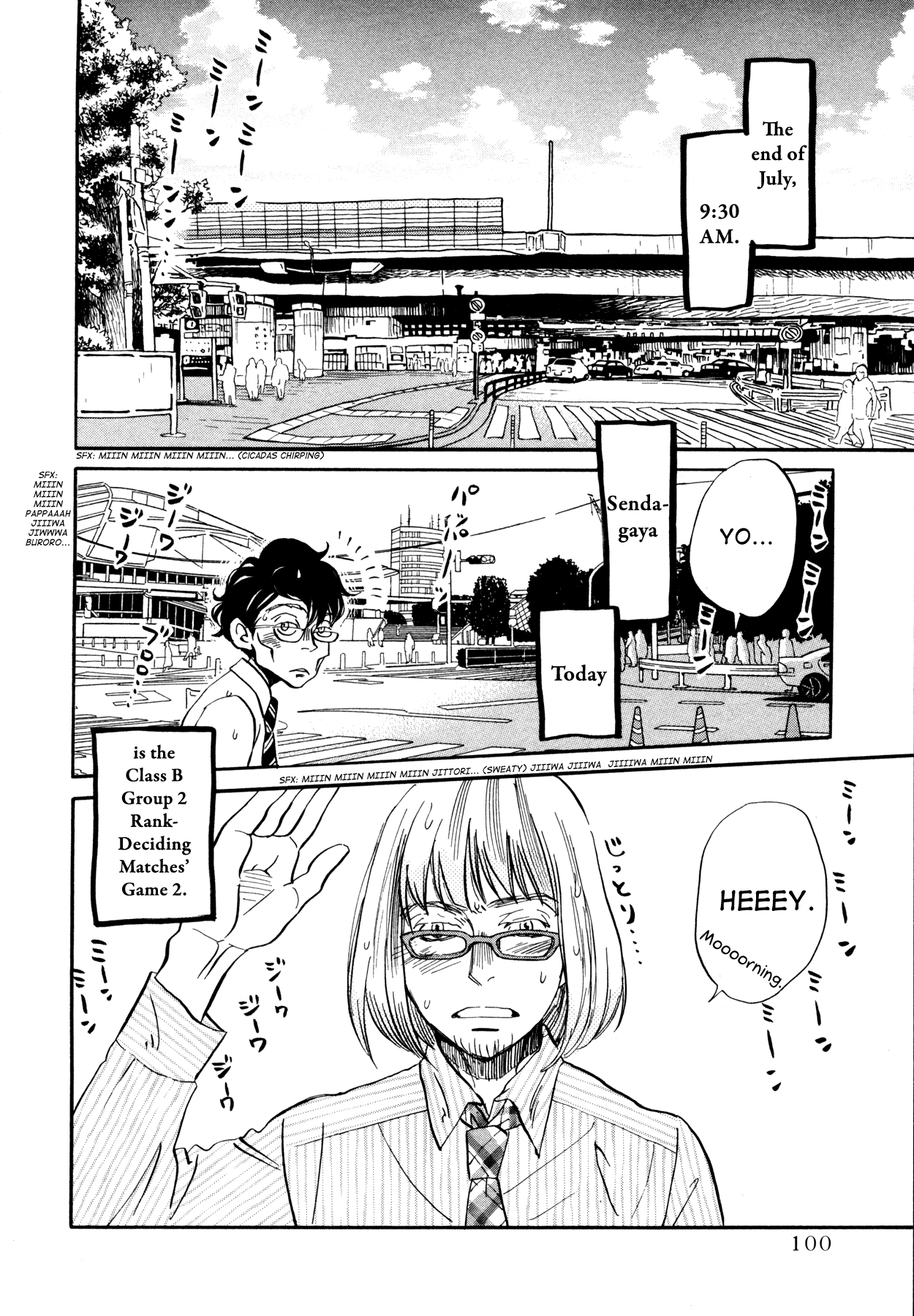 Read March Comes in Like a Lion EN Manga Online