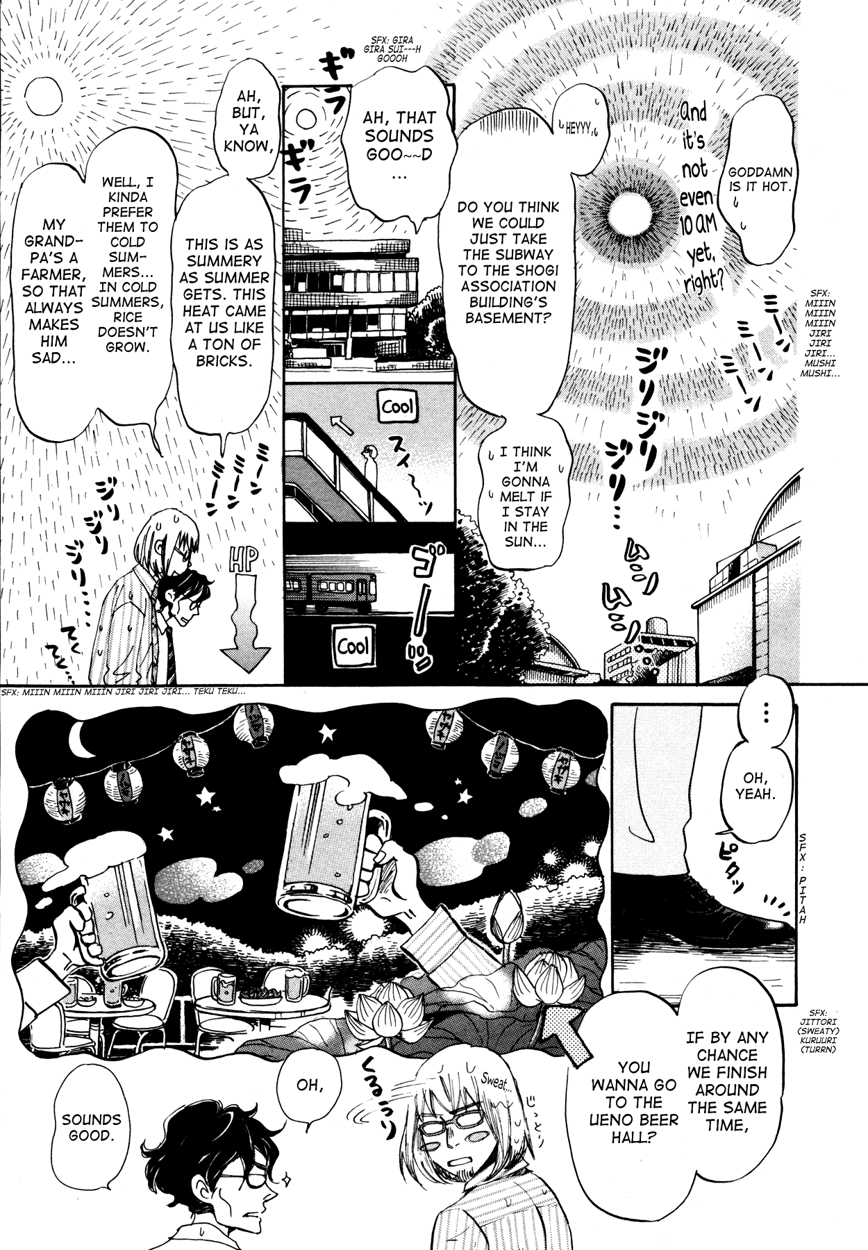 Read March Comes in Like a Lion EN Manga Online
