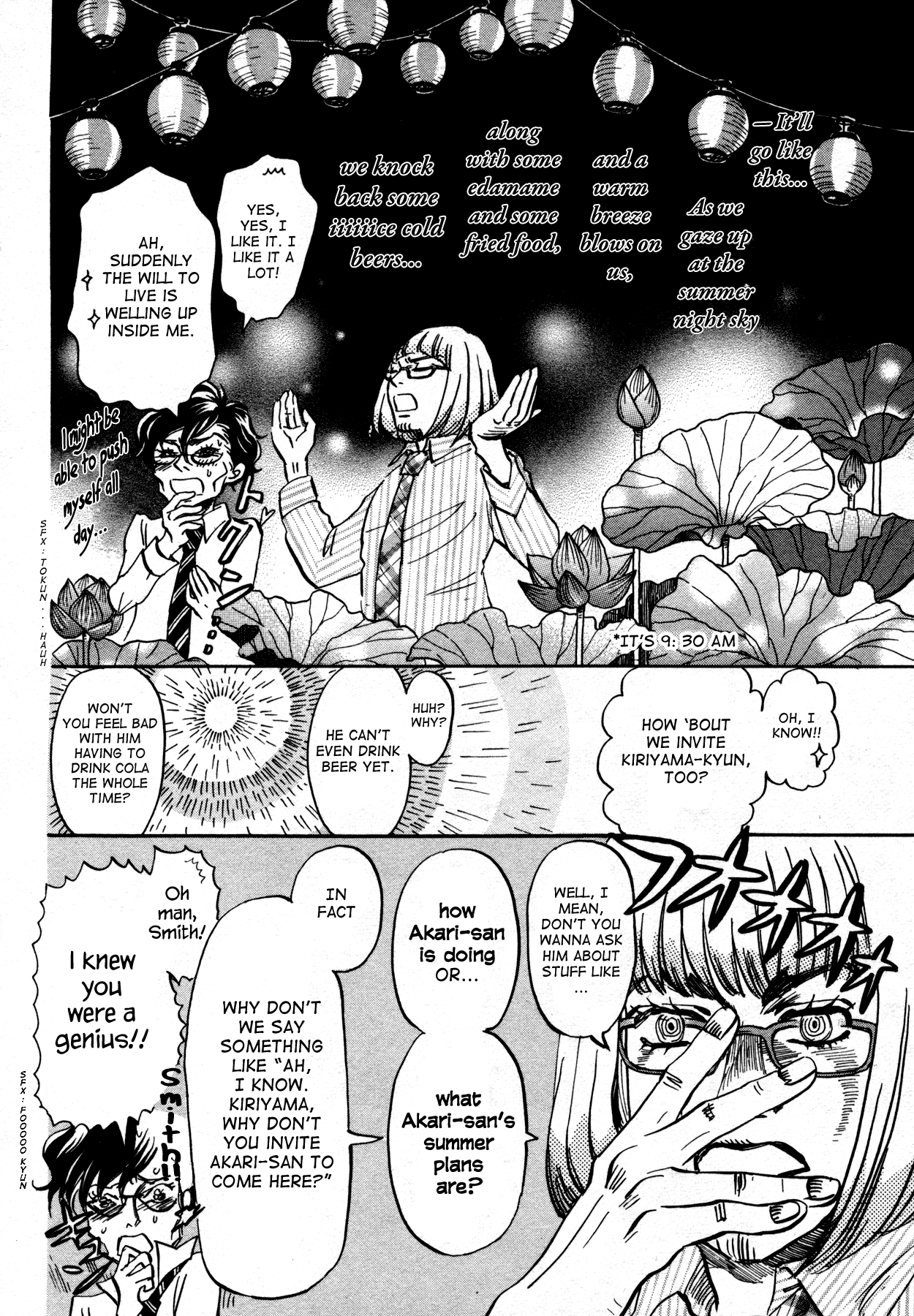 Read March Comes in Like a Lion EN Manga Online