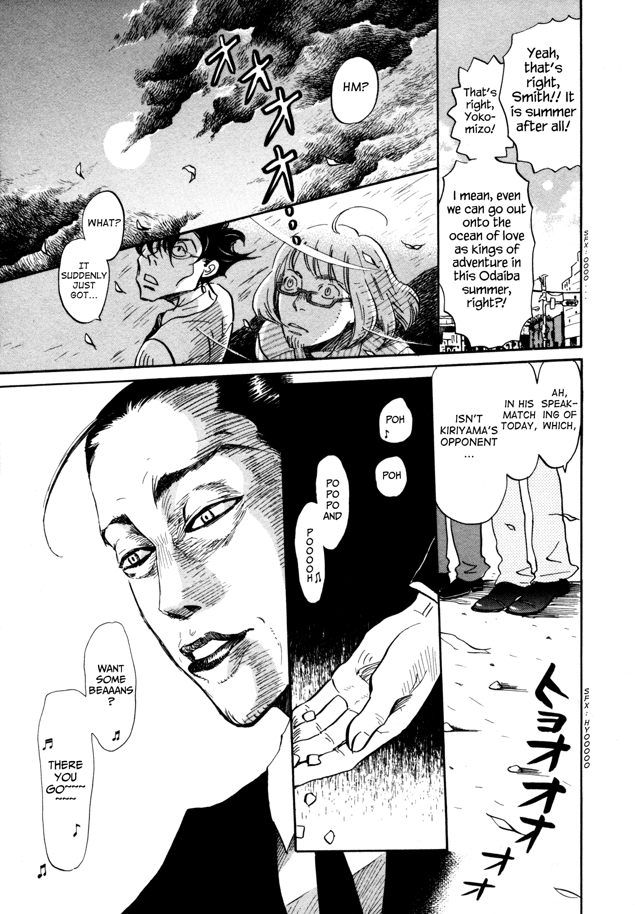 Read March Comes in Like a Lion EN Manga Online