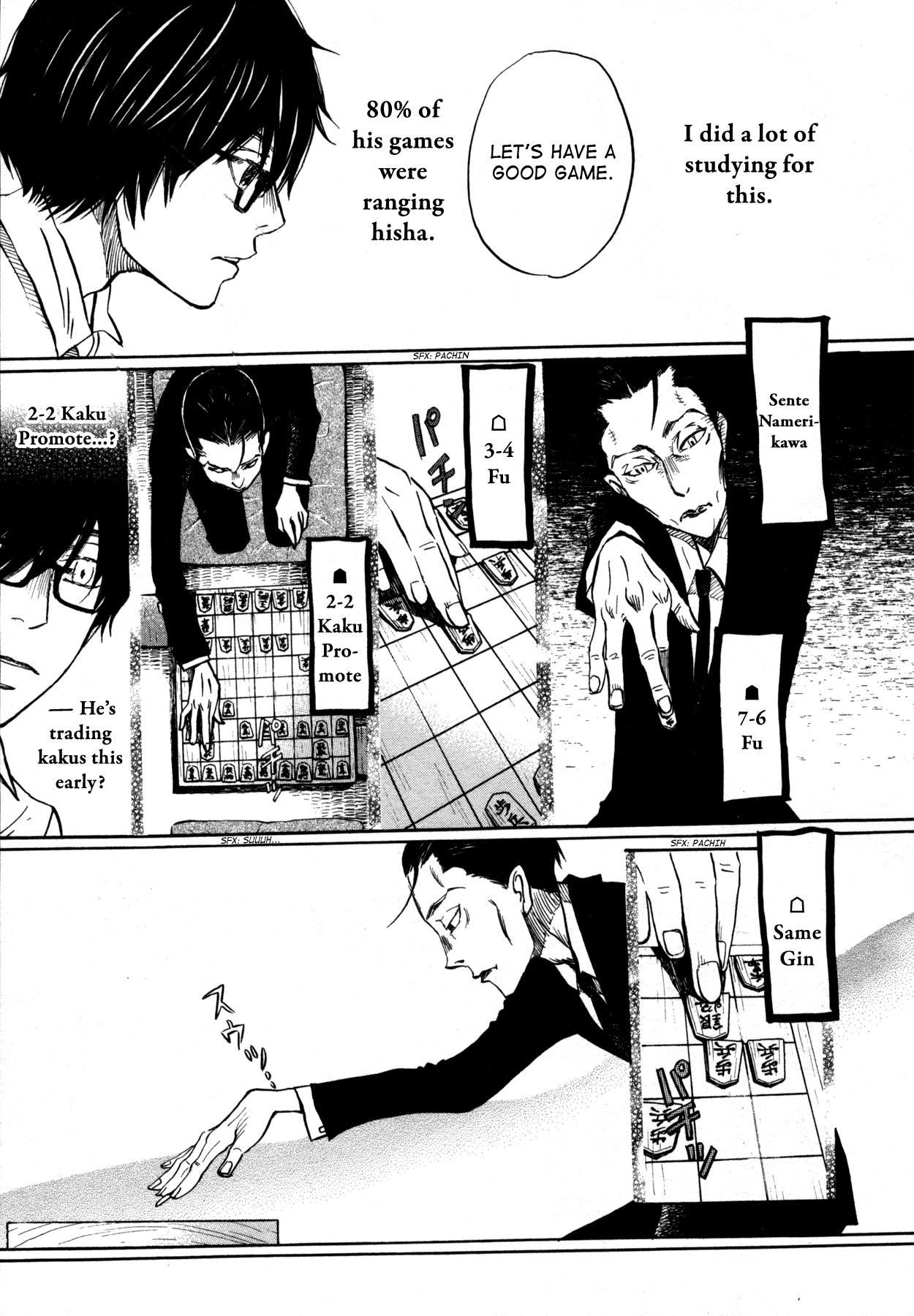 Read March Comes in Like a Lion EN Manga Online