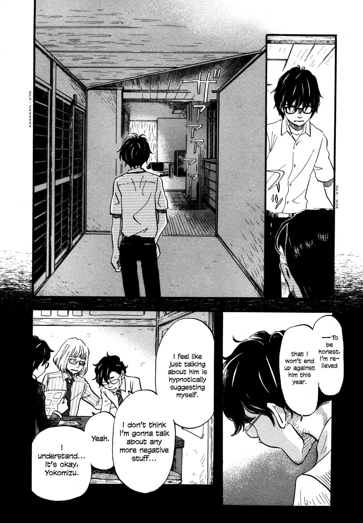 Read March Comes in Like a Lion EN Manga Online