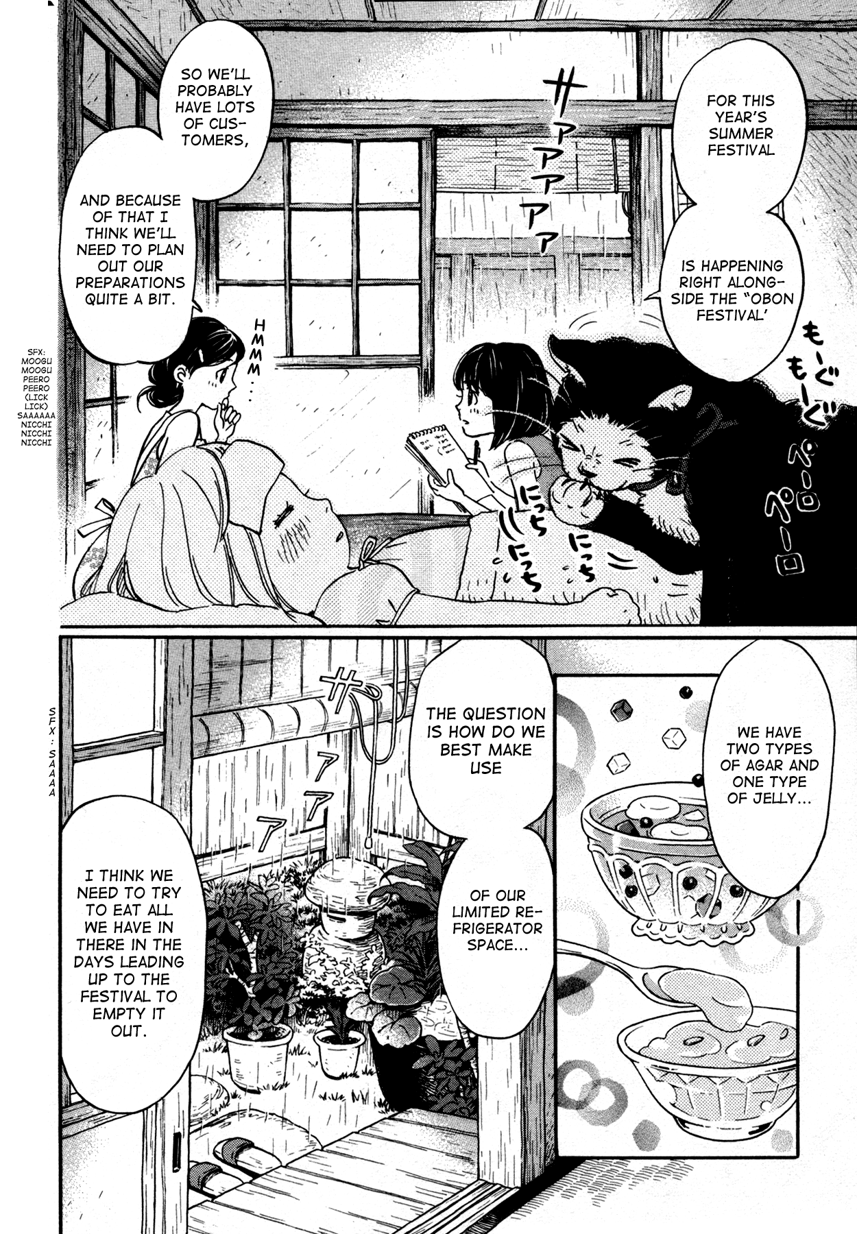 Read March Comes in Like a Lion EN Manga Online