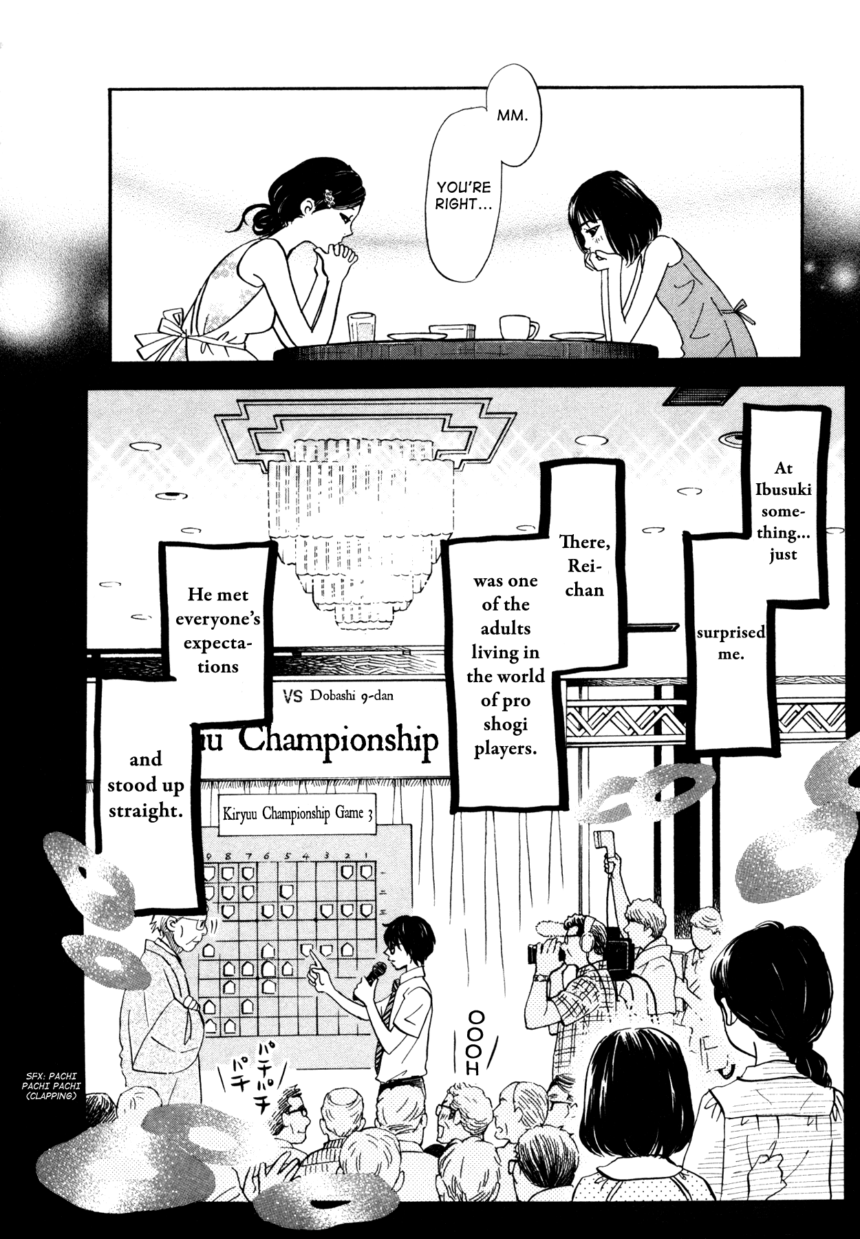 Read March Comes in Like a Lion EN Manga Online