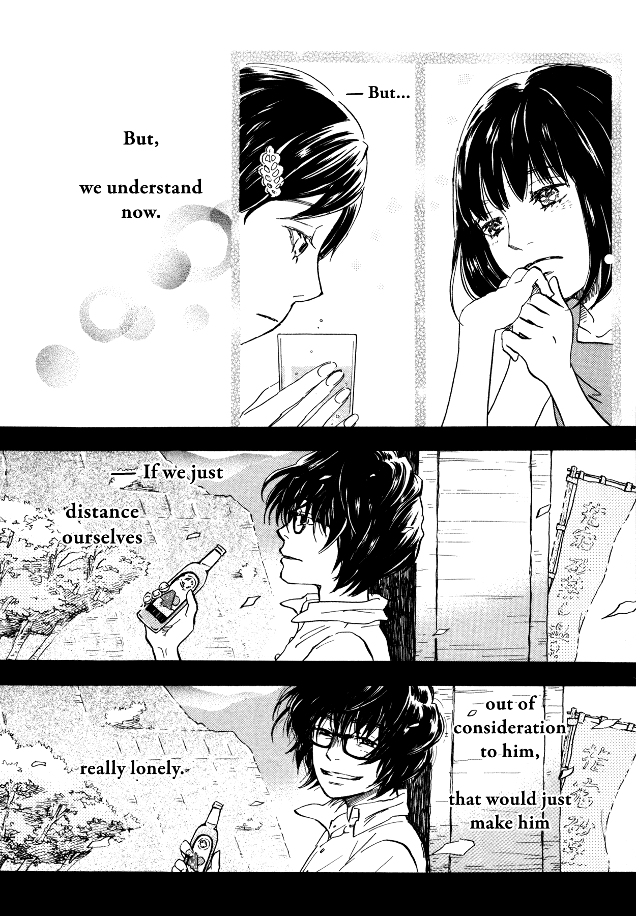 Read March Comes in Like a Lion EN Manga Online