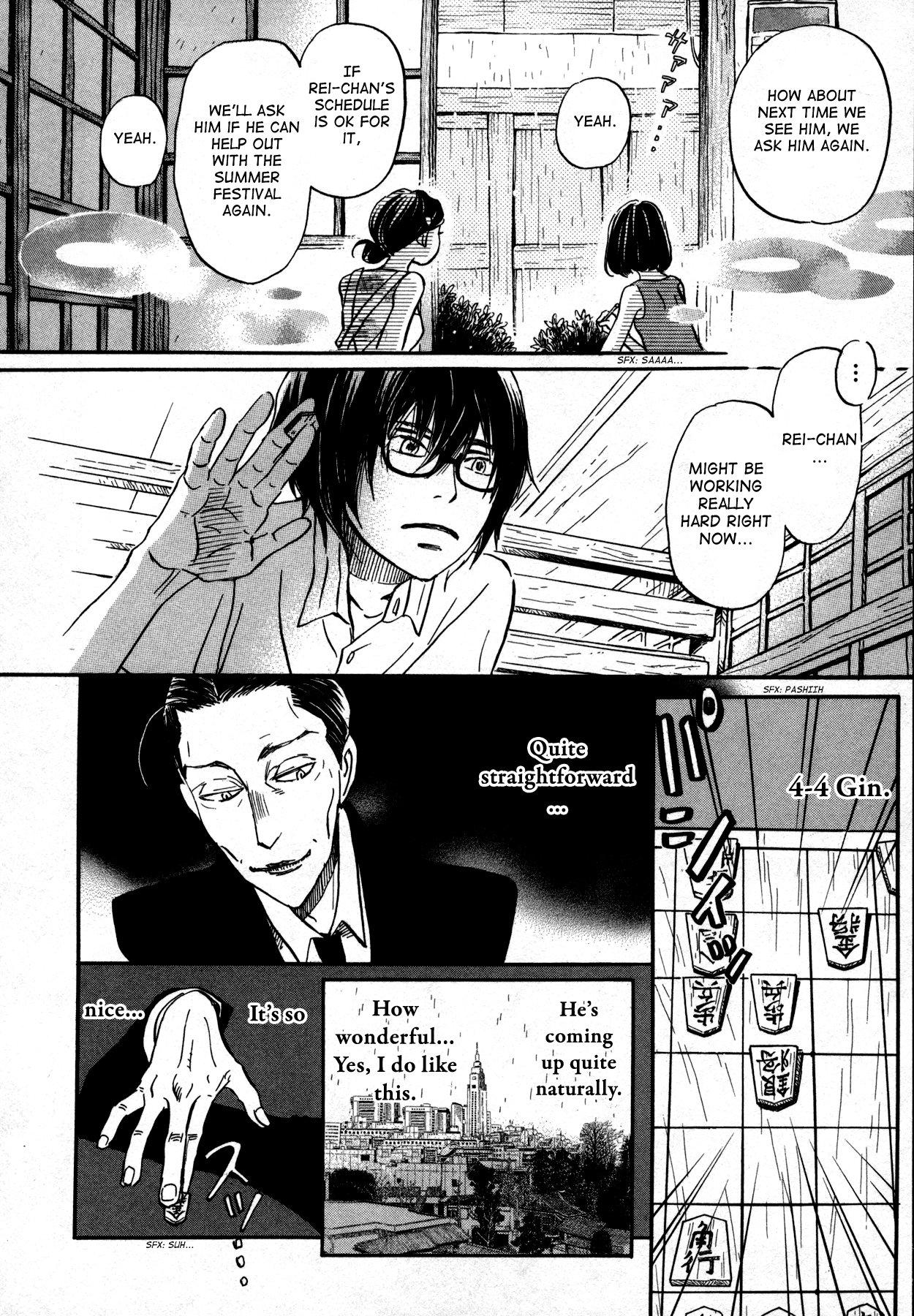 Read March Comes in Like a Lion EN Manga Online