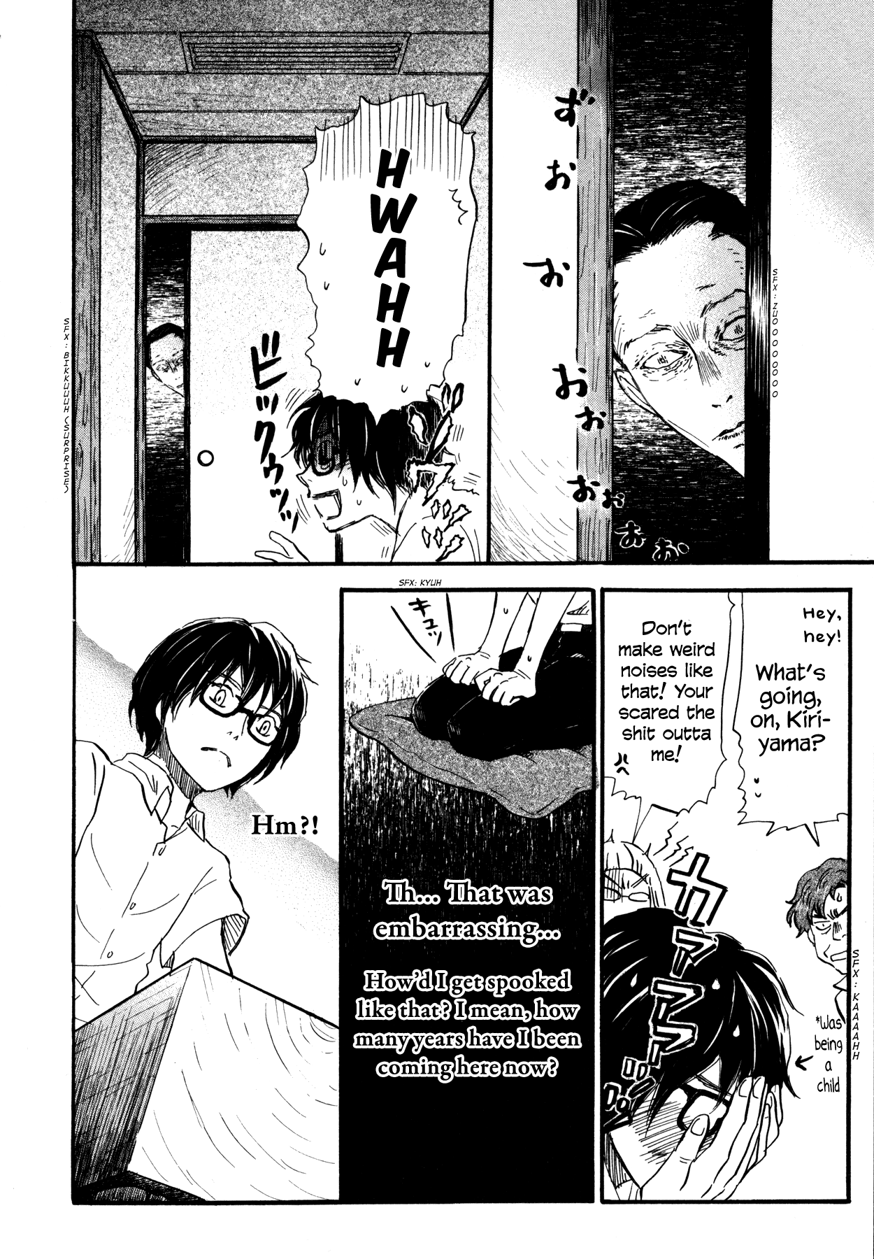 Read March Comes in Like a Lion EN Manga Online