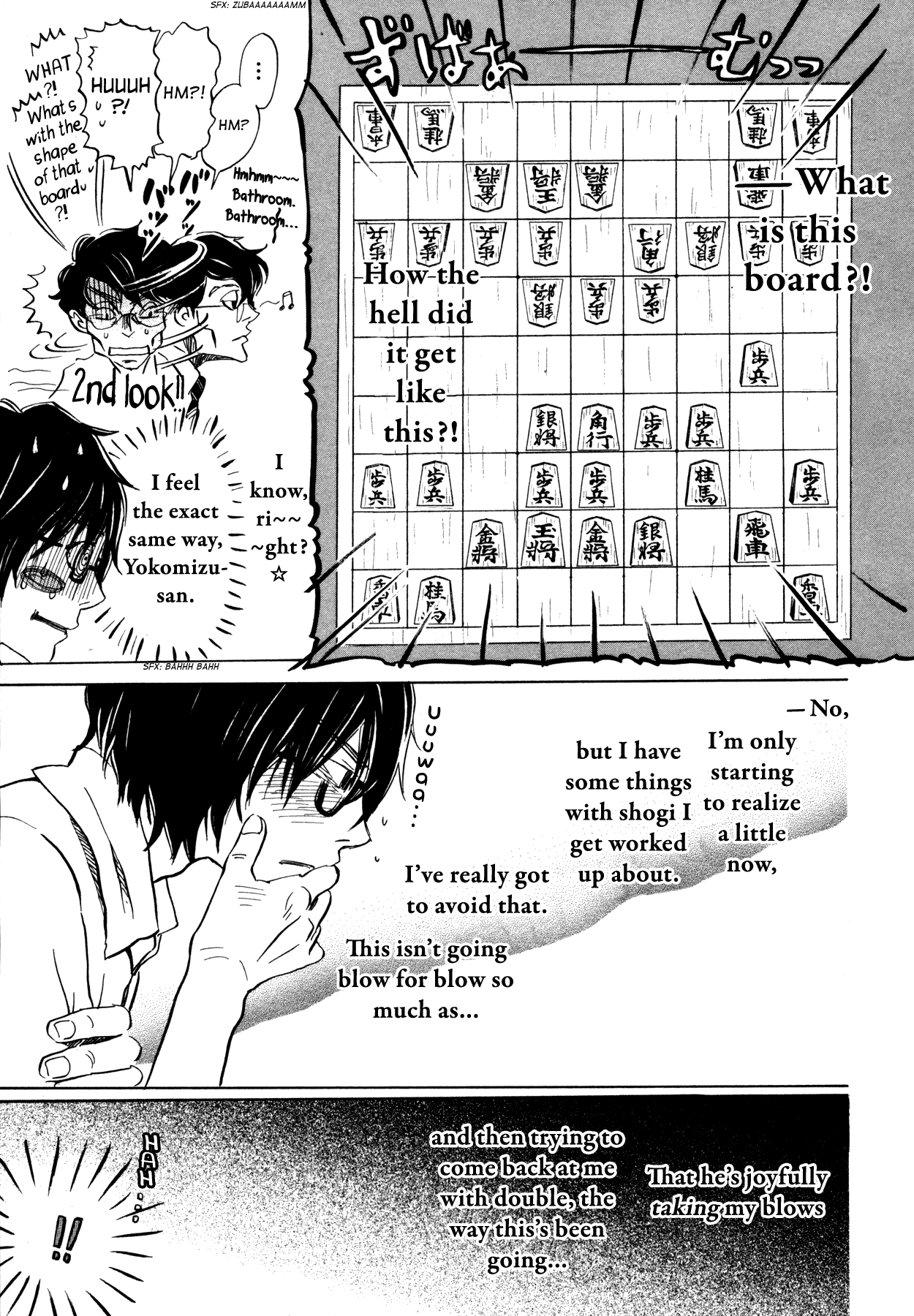 Read March Comes in Like a Lion EN Manga Online