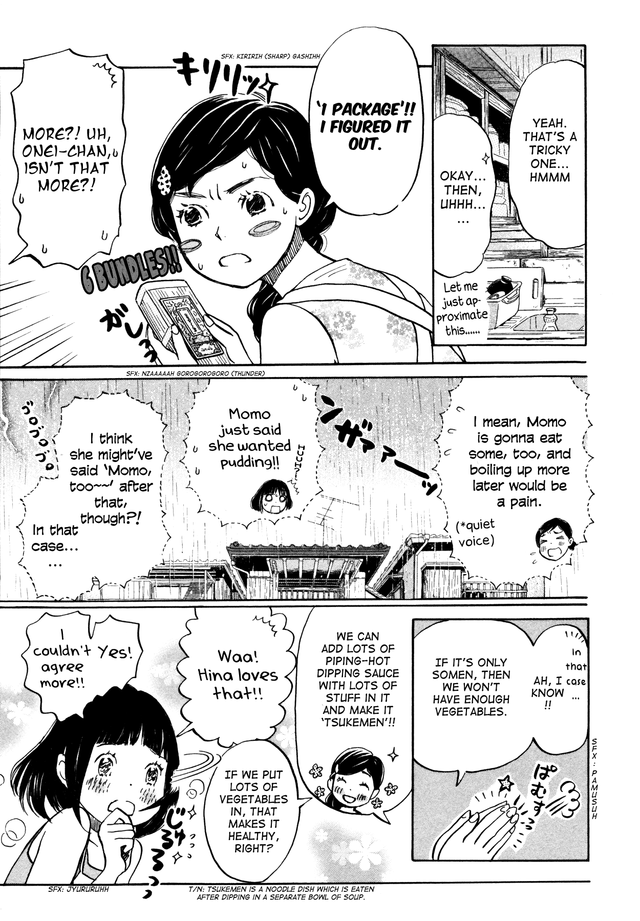 Read March Comes in Like a Lion EN Manga Online